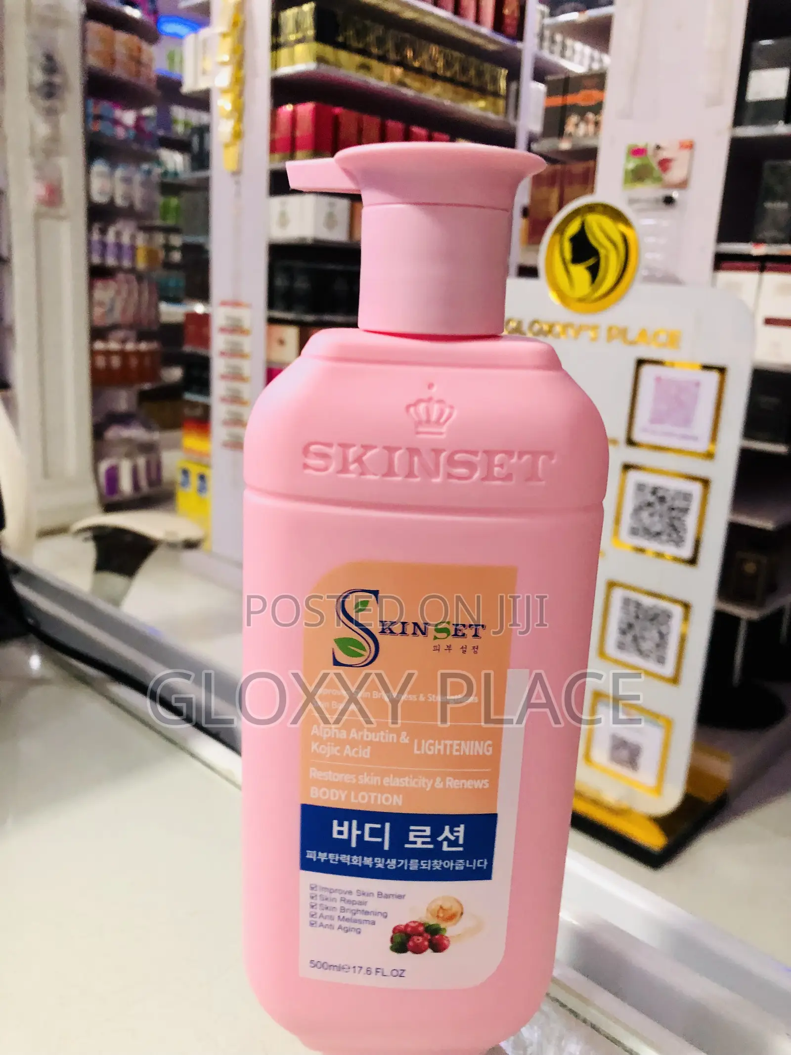 Skinset Body Lotion (Alpha Arbutin and Kojic Acid)