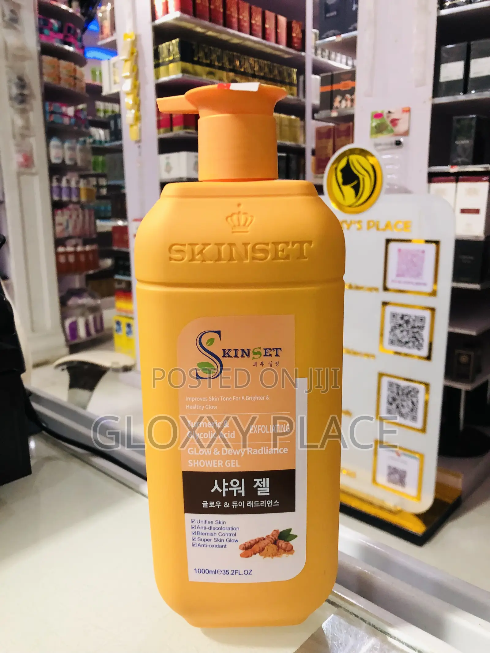 Sinset Turmeric and Glycolic Acid Shower Gel