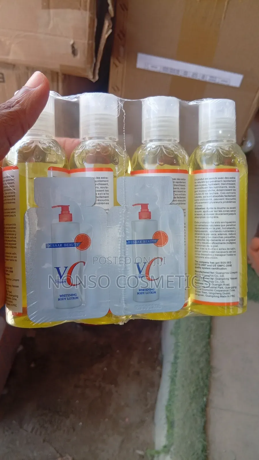 Disaar Beauty Vitamin C Brightening Oil