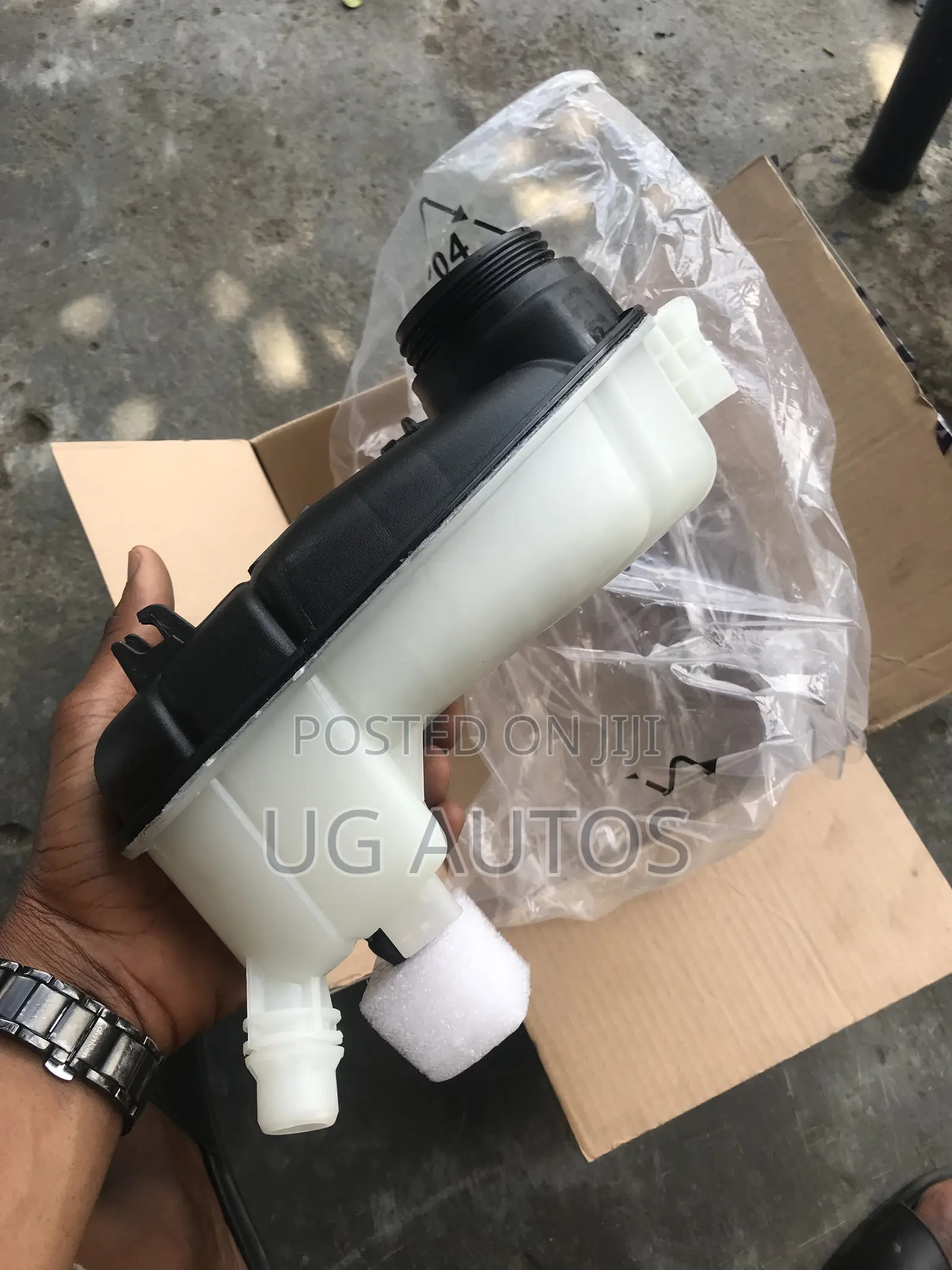 Water Reservoir /Expansion Tank / Water Can Cla 250