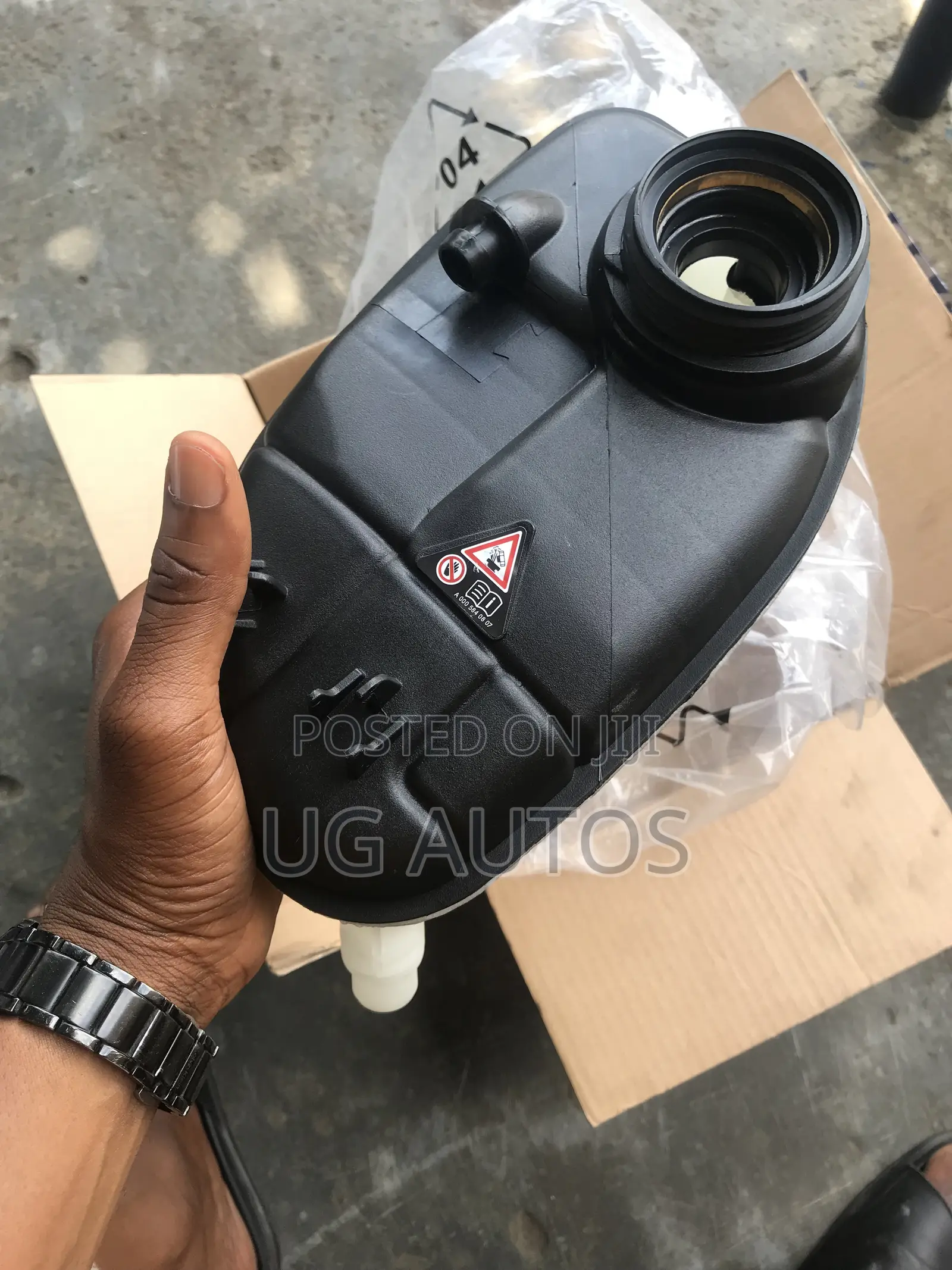 Water Reservoir /Expansion Tank / Water Can Cla 250