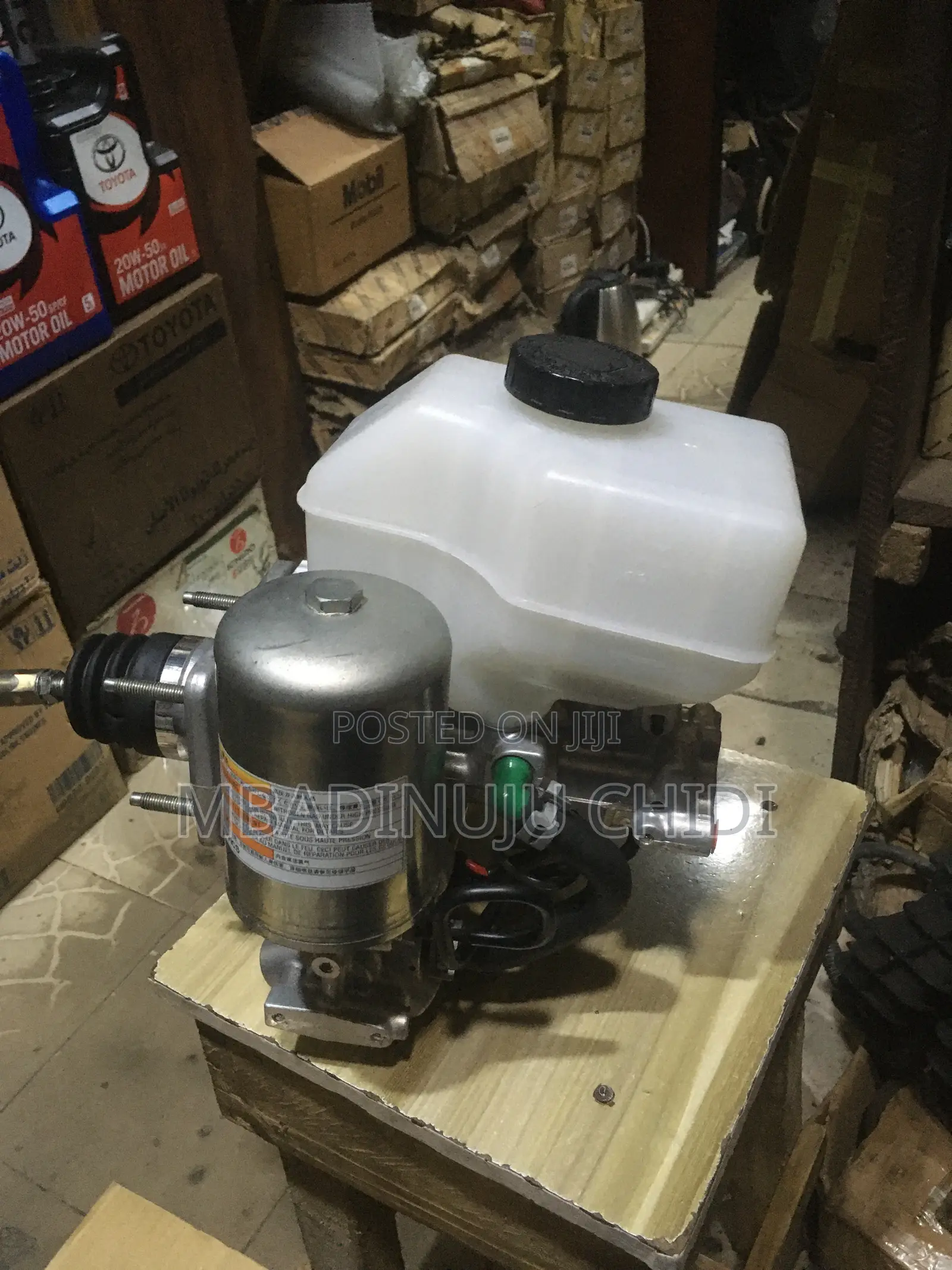 Land Cruiser 2015-2020 Master Brake