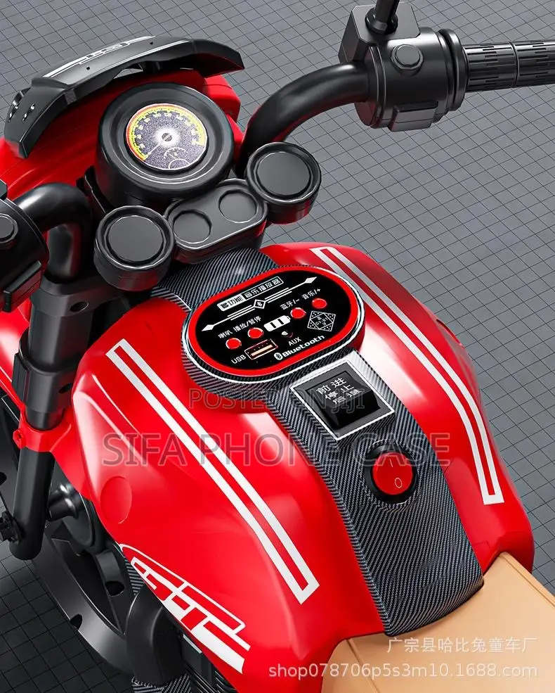Our Lovely Bike  for Age 2 to 5 Years With Bluetooth for Music
