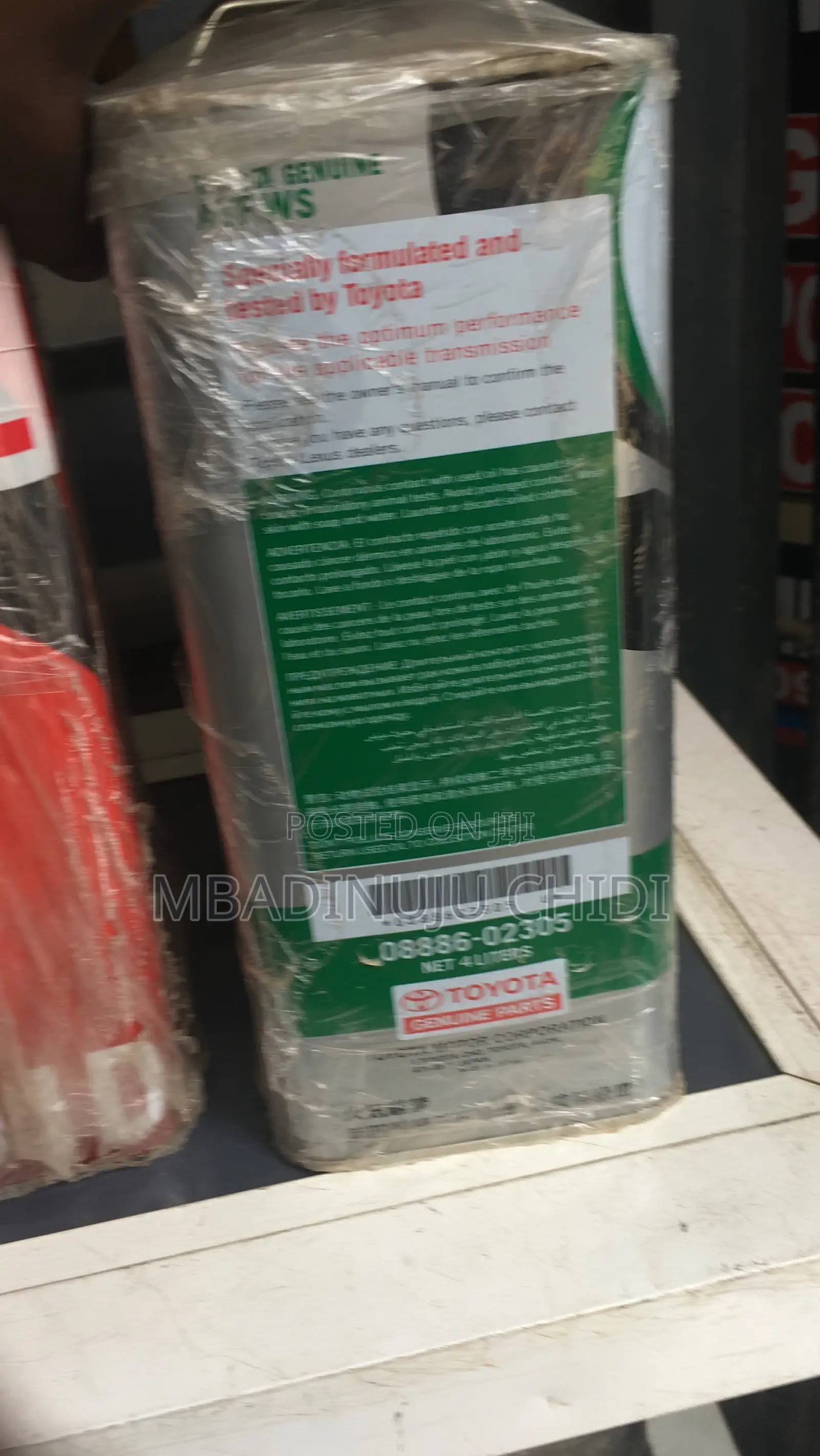 Gear Oil Ws