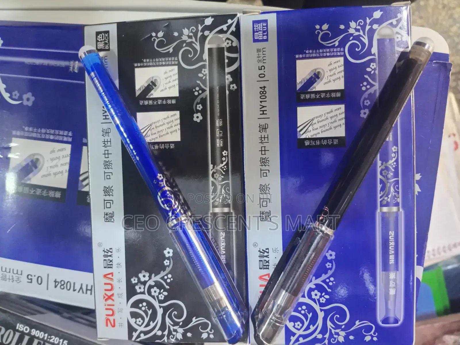 Erasable Pen