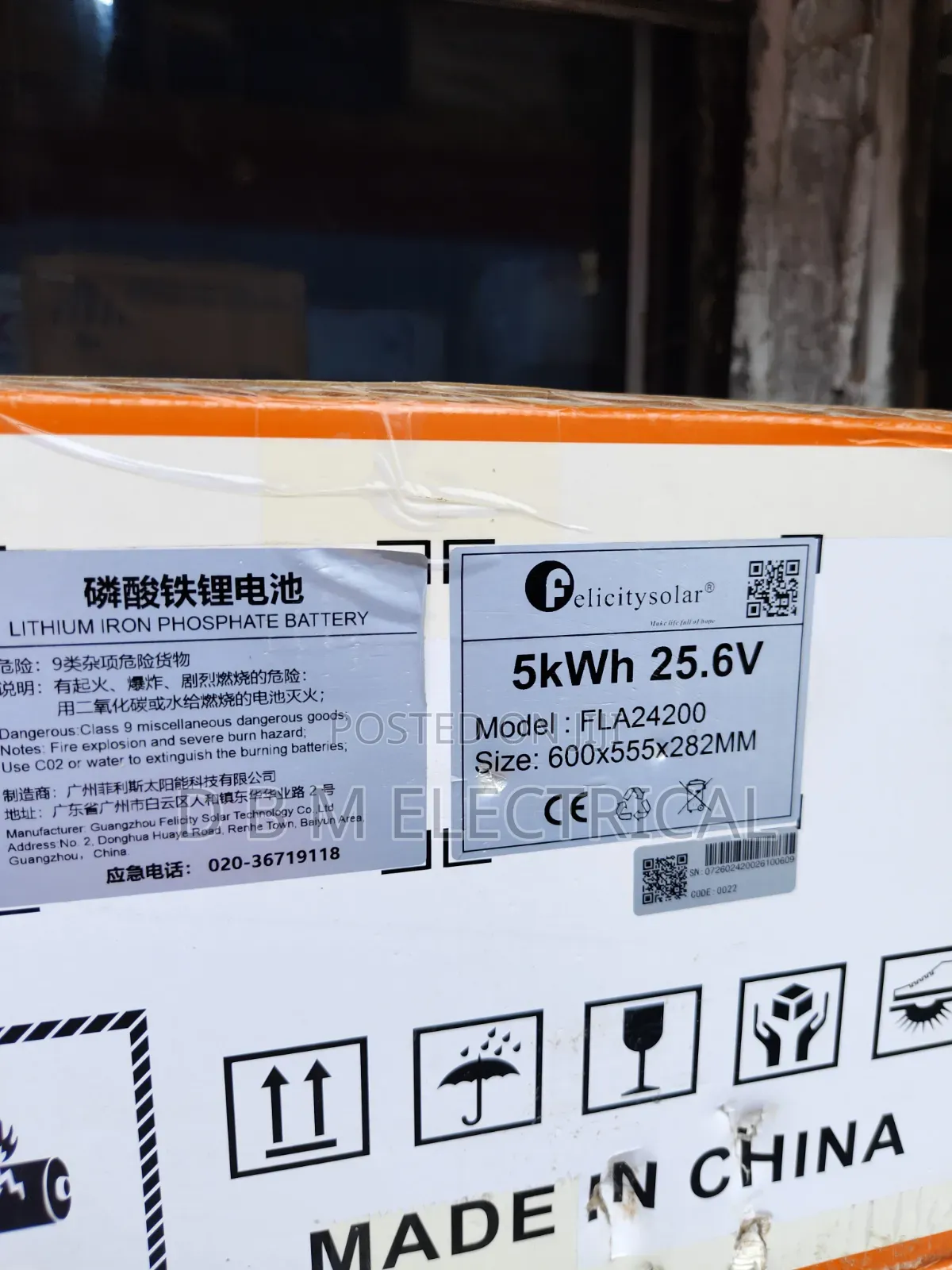 Felicity Solar Limtom Battery 5kwh 24v