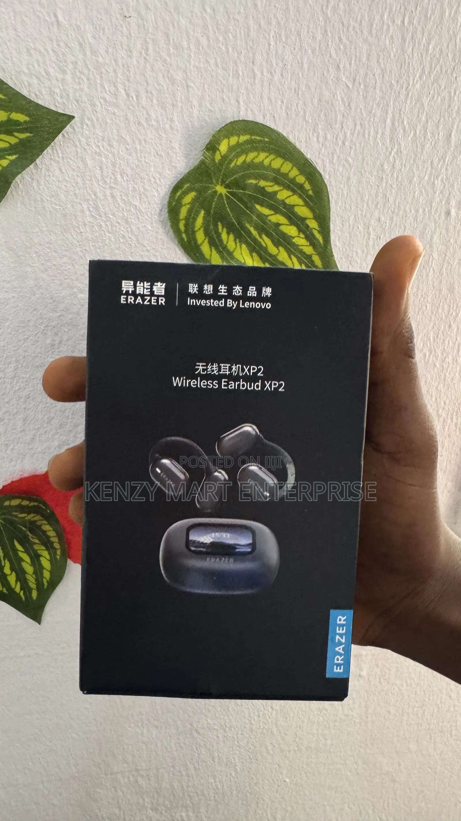 Erazer Xp2 Earbuds With Strong Bass and Noise Cancellation