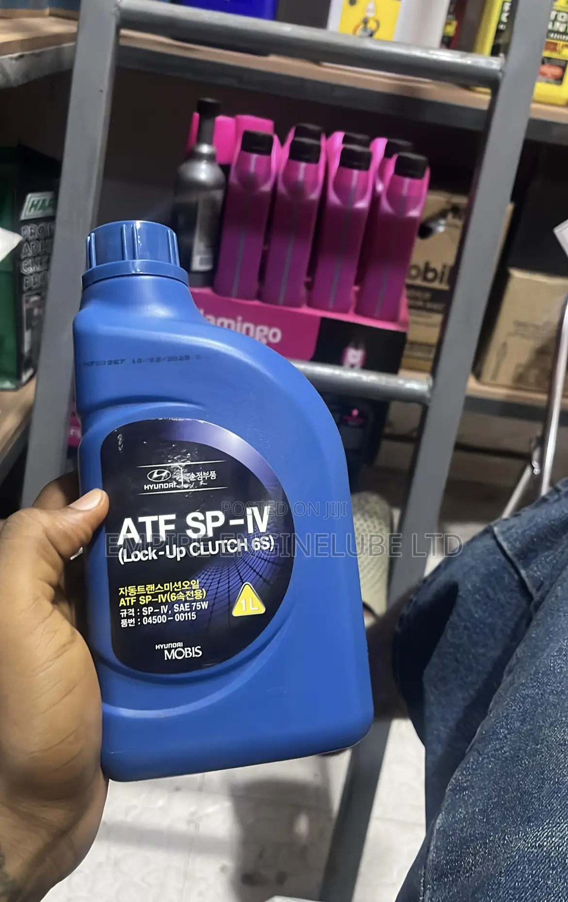 Sp-Iv/Sp-Iii Atf (Hyundai Gear Oil)