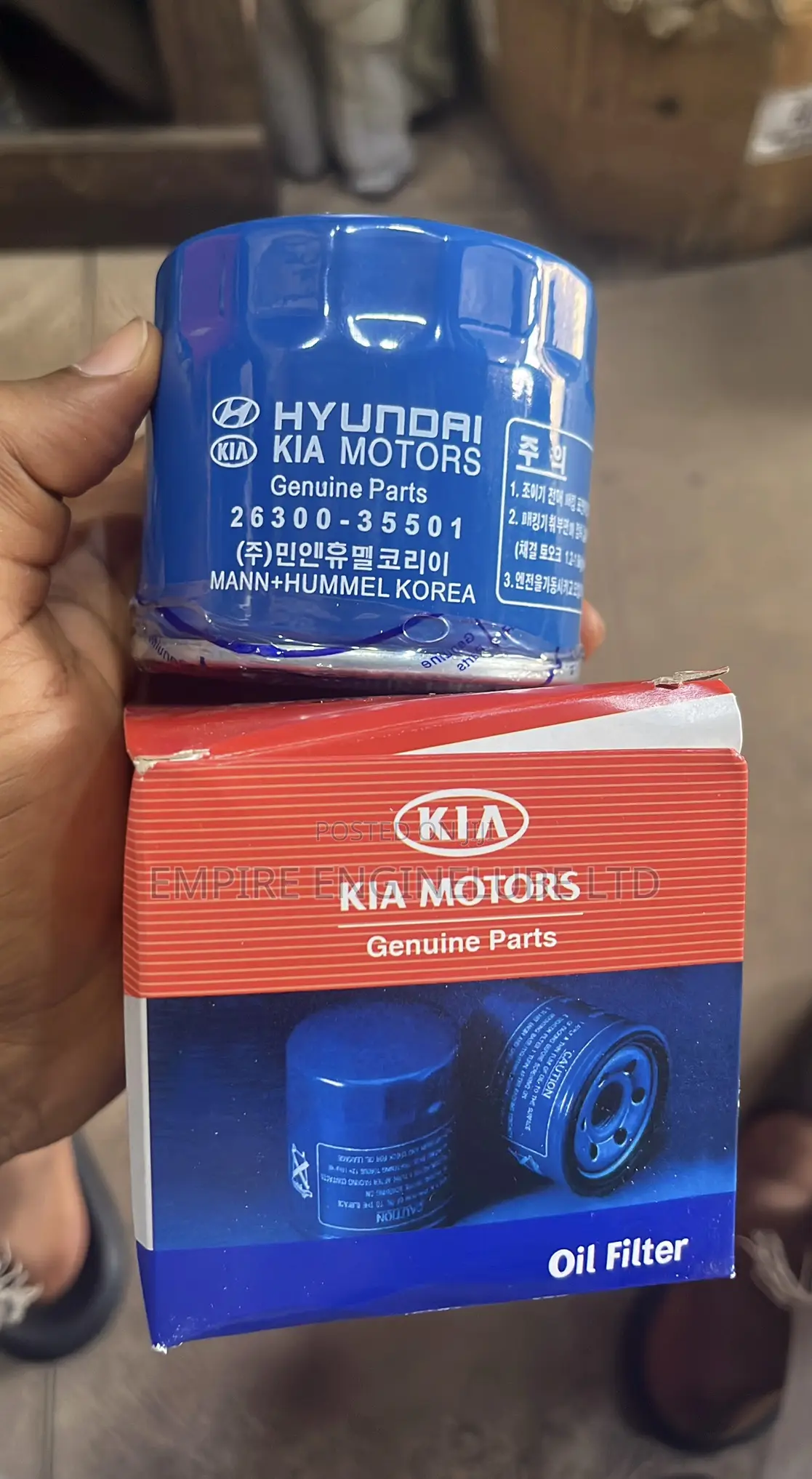 Sp-Iv/Sp-Iii Atf (Hyundai Gear Oil)