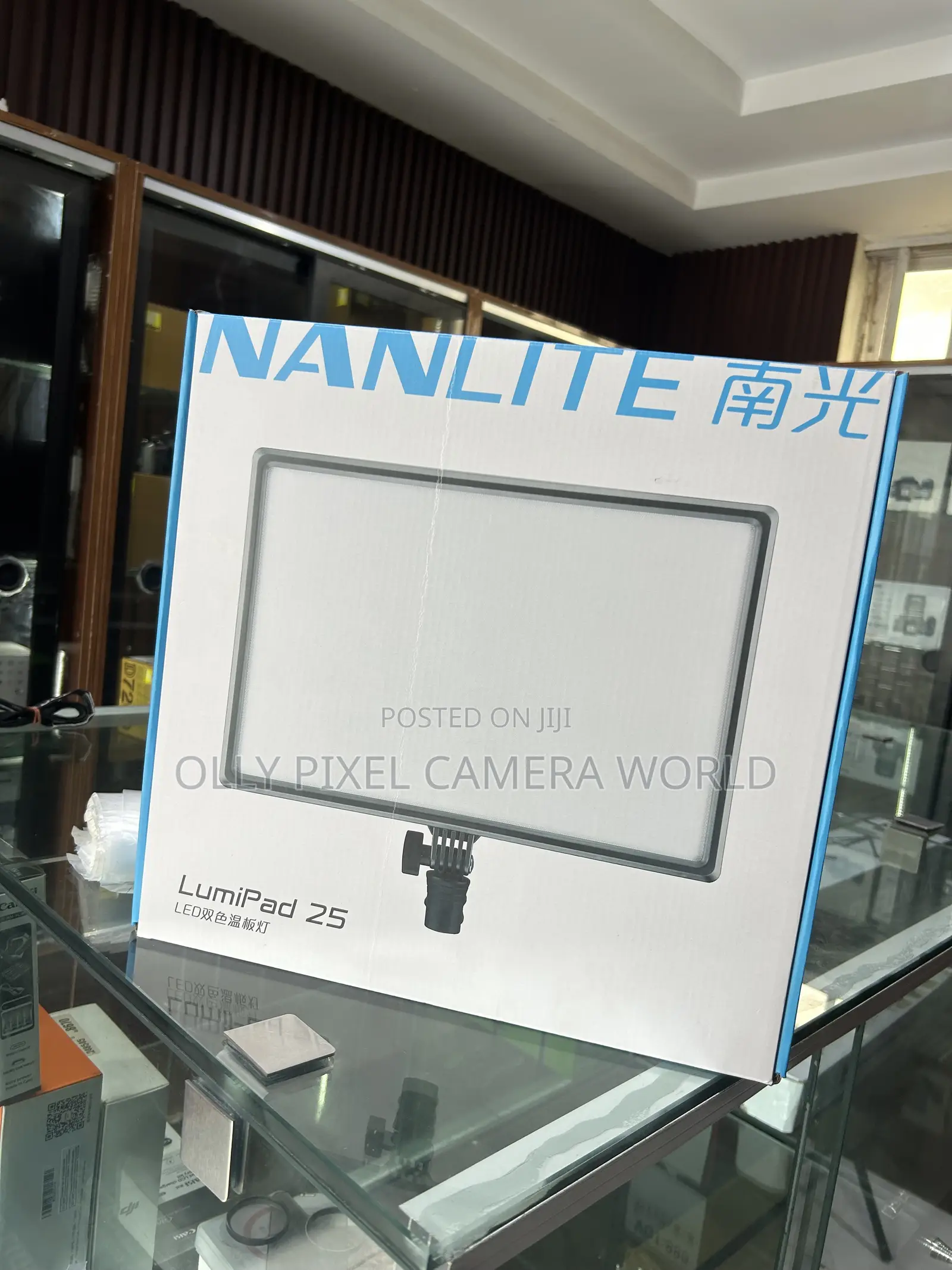 Nanlite Lumipad 25 Bi-Color Led Studio Light