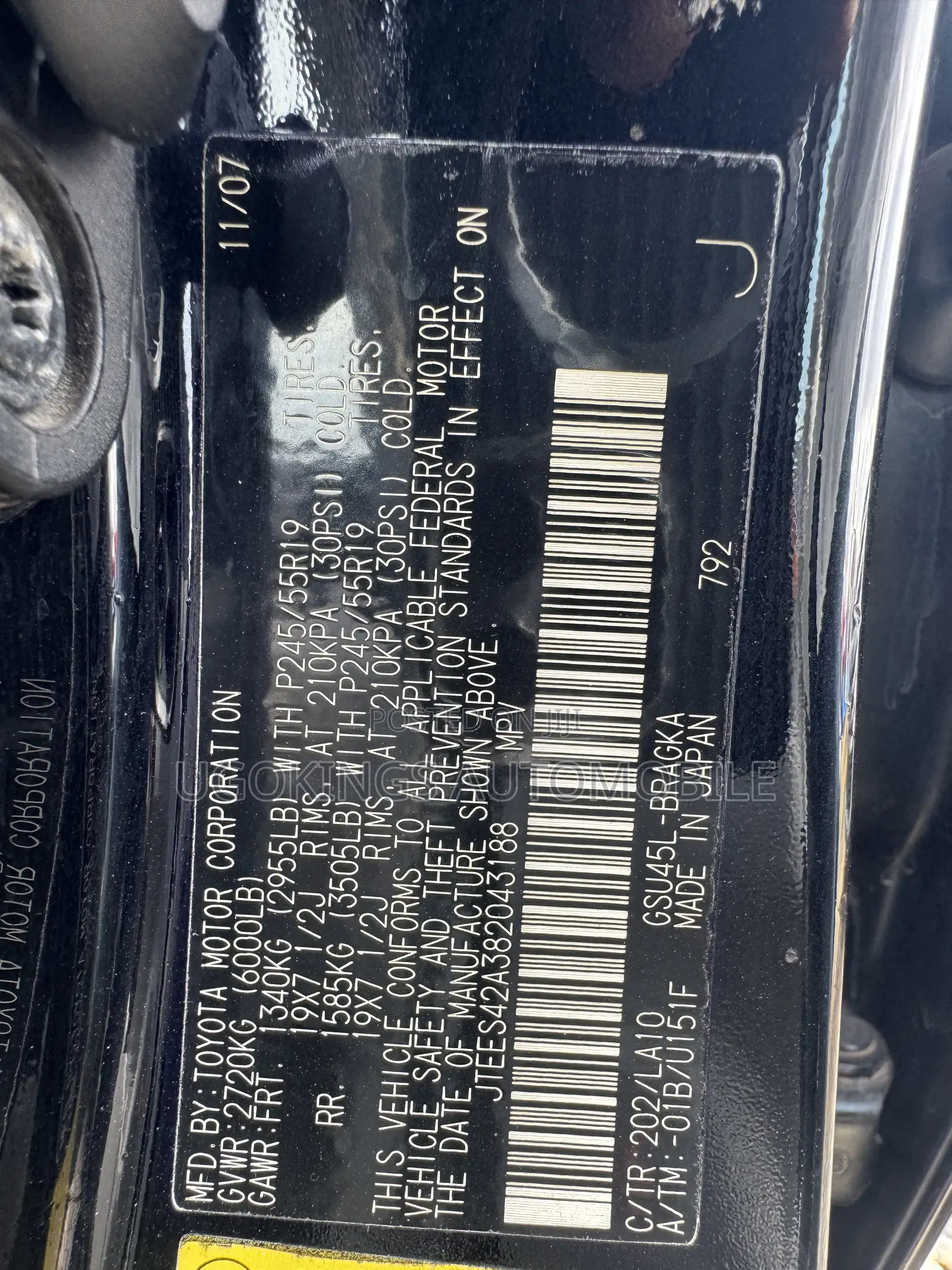 Toyota Highlander Limited 2008 Black