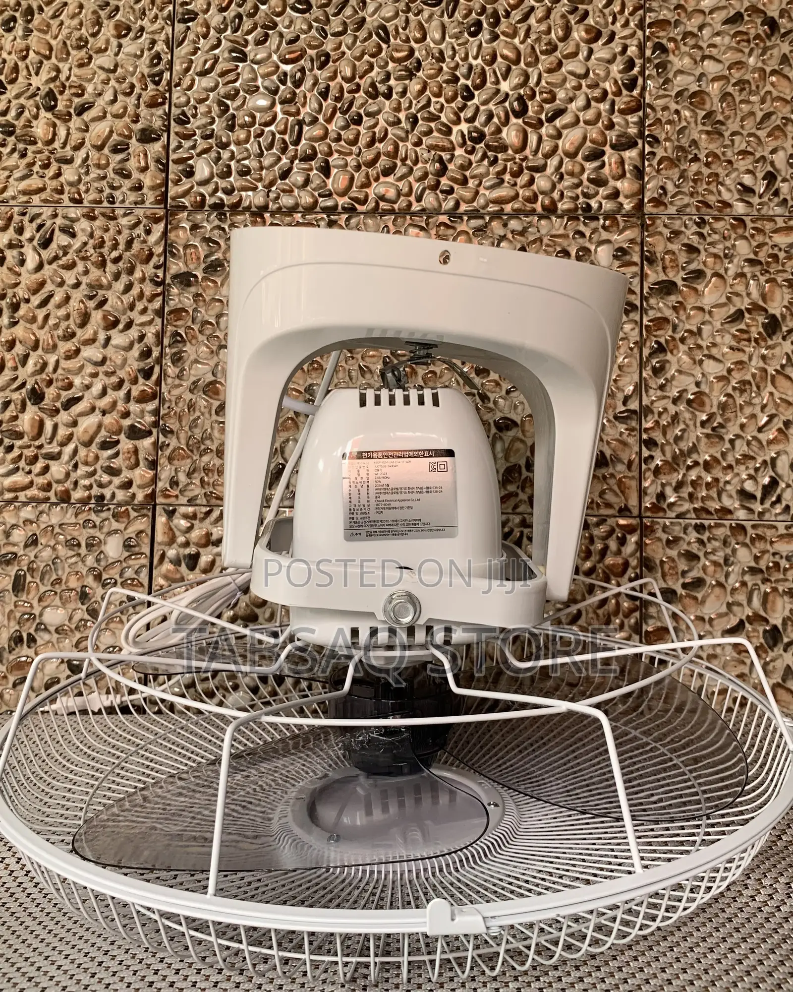 Windpia 16-Inch Ceiling Remote Control Fan Wf-2323
