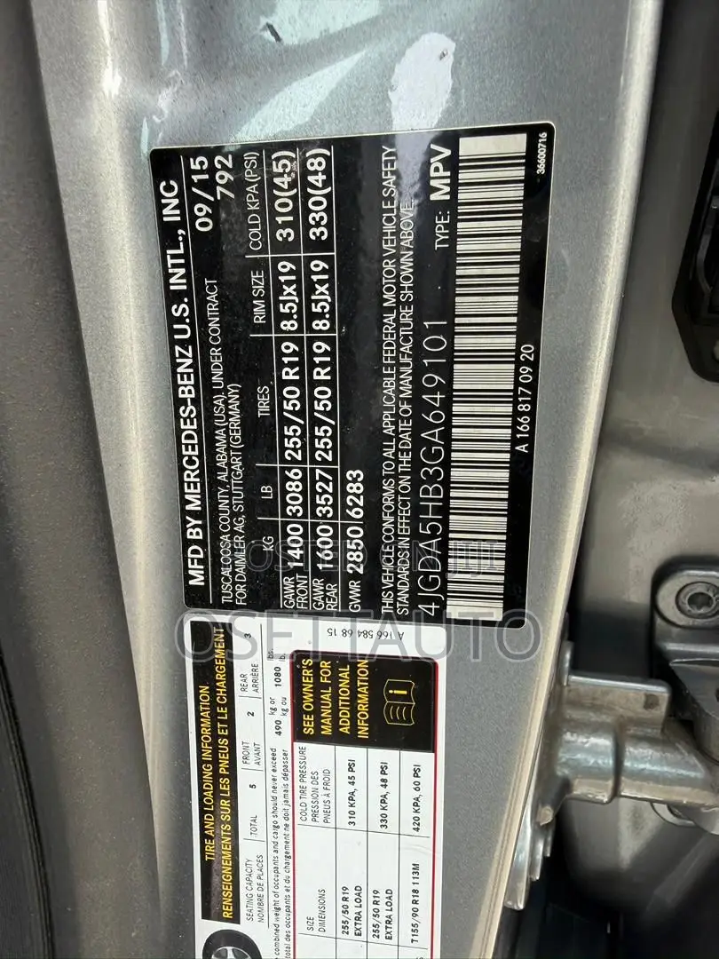 Mercedes-Benz GLE-Class GLE 350d 4MATIC 2016 Gray