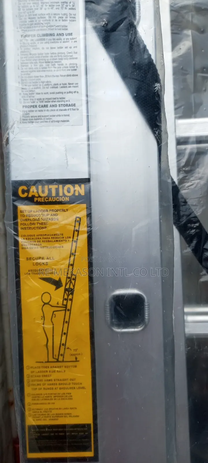 28ft Aluminum Extension Ladder (14x2)