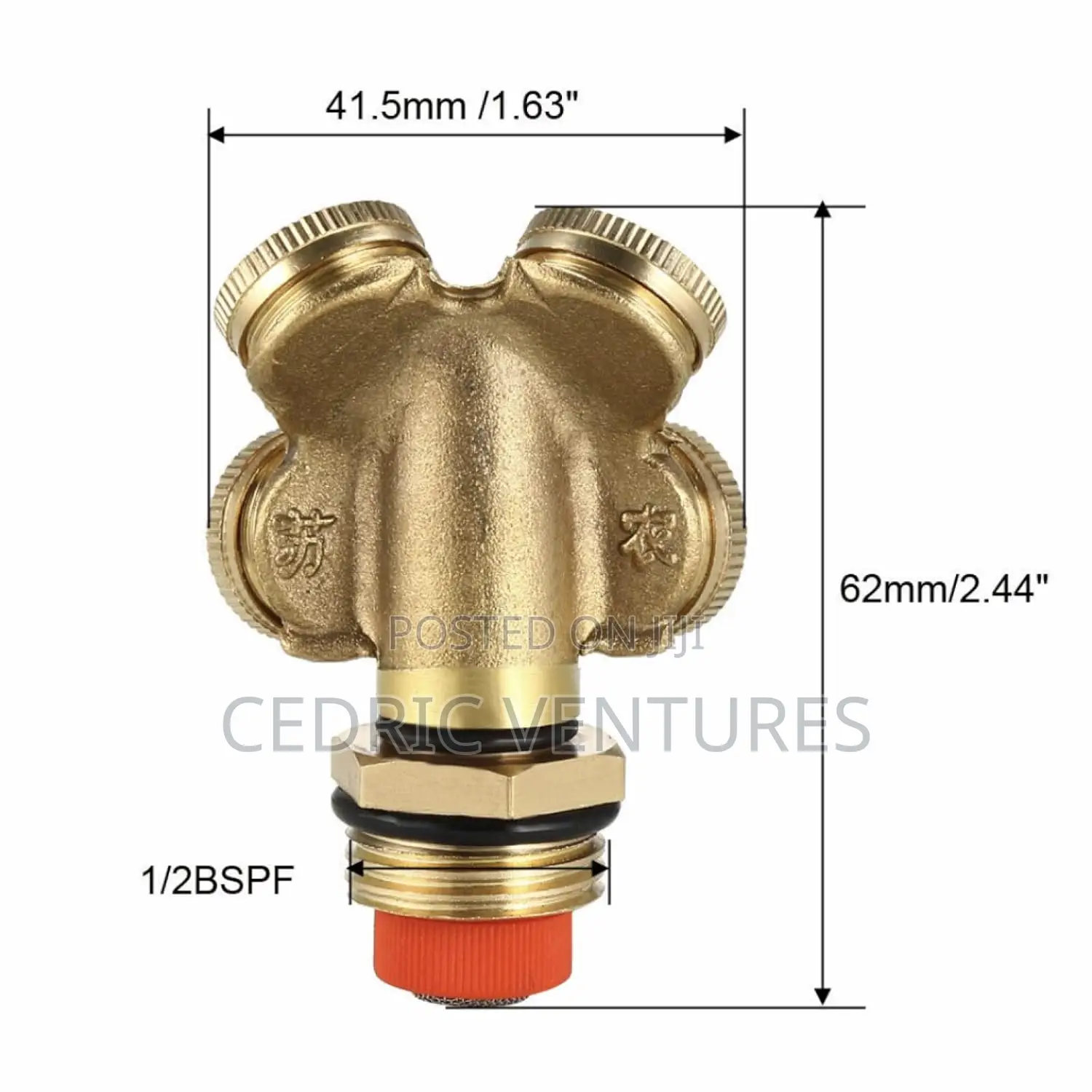 Brass Spray Nozzle 1/2" Male 4-Holes Garden Sprinklers Mister Head