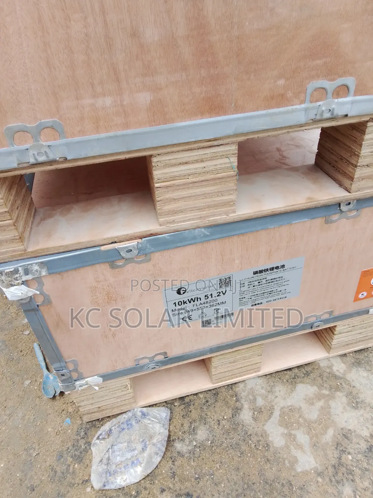 10kwh Felicity Lithium Battery