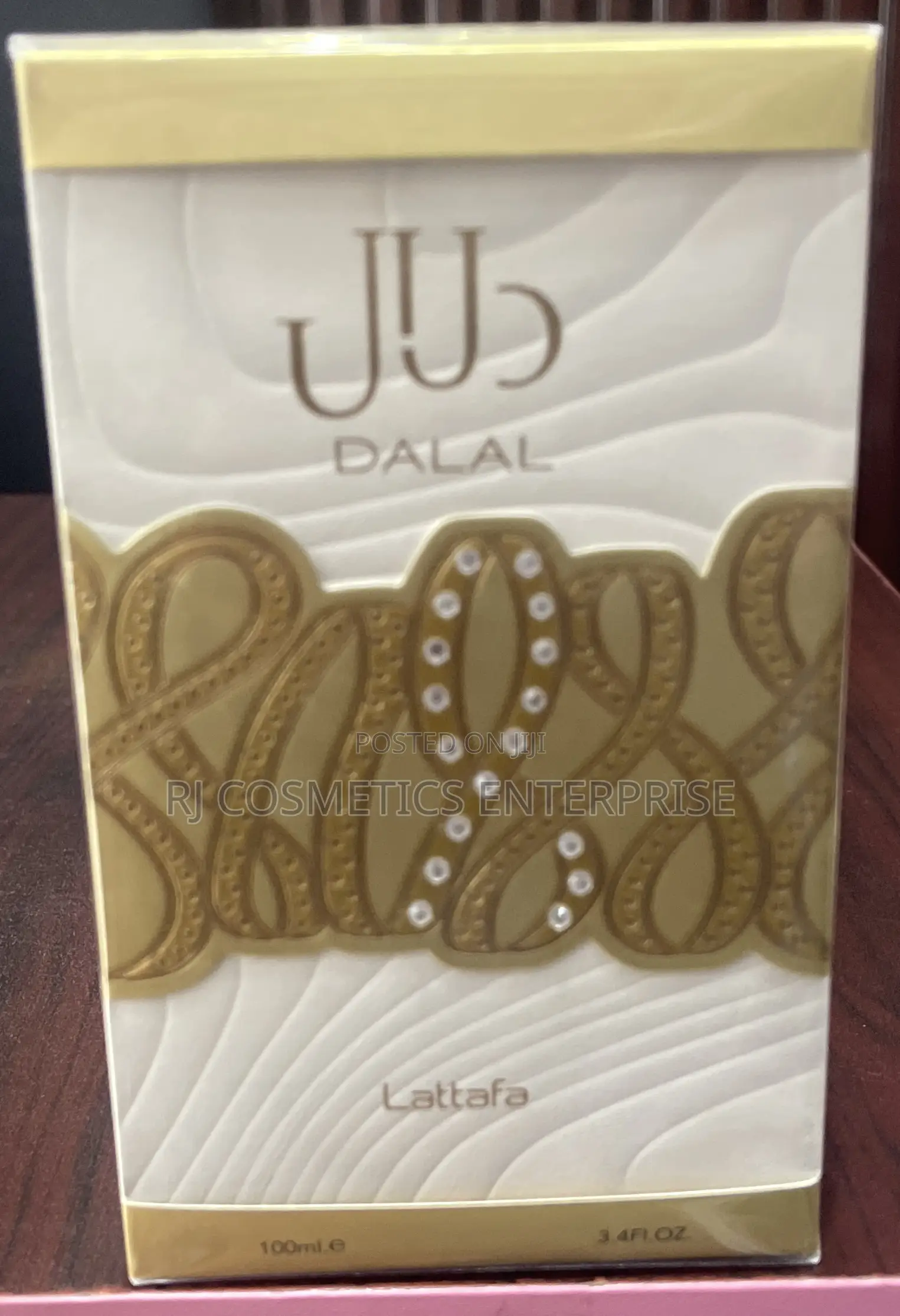 Dalal Fragrance