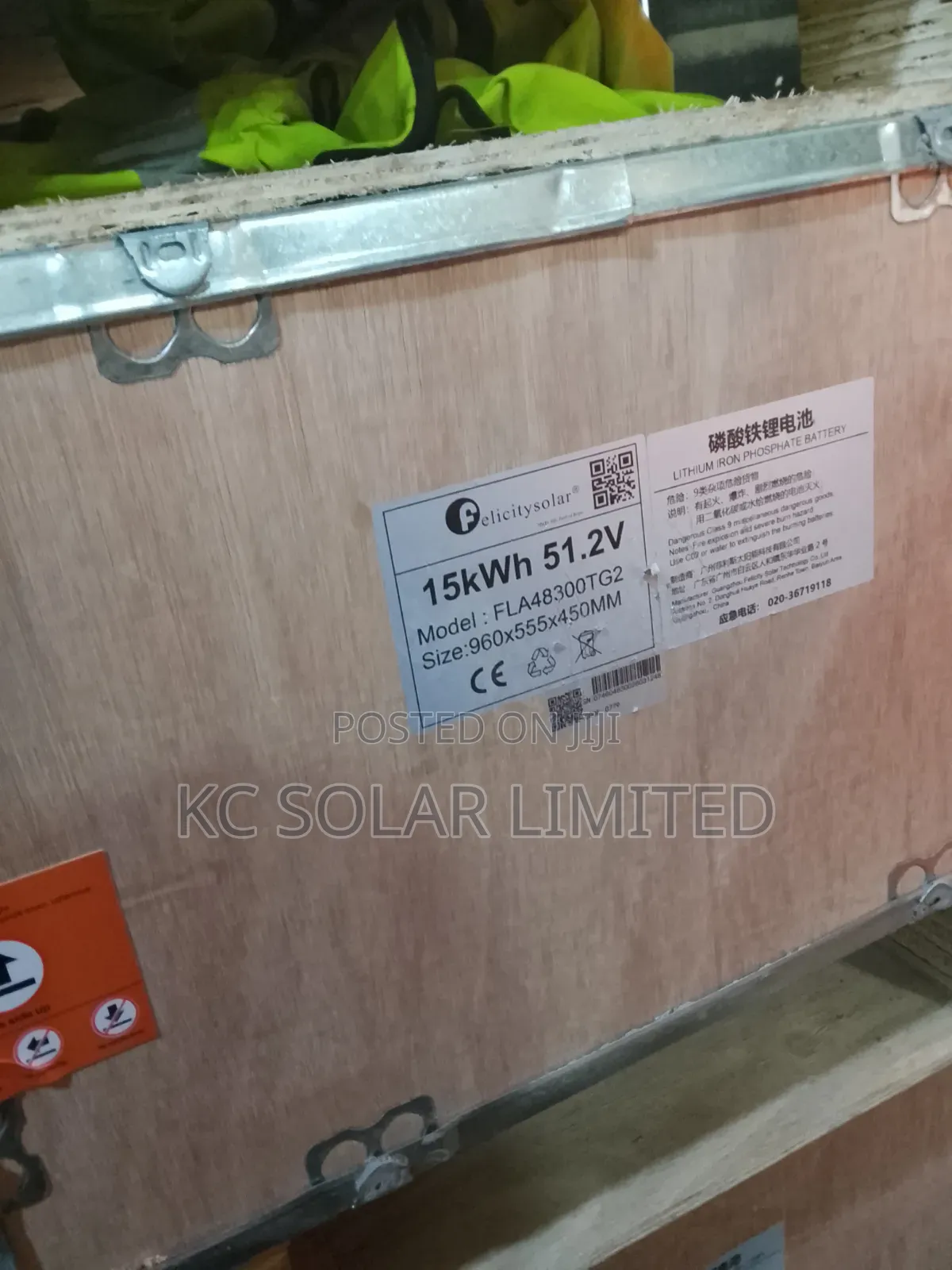 15kwh Felicity Lithium Battery