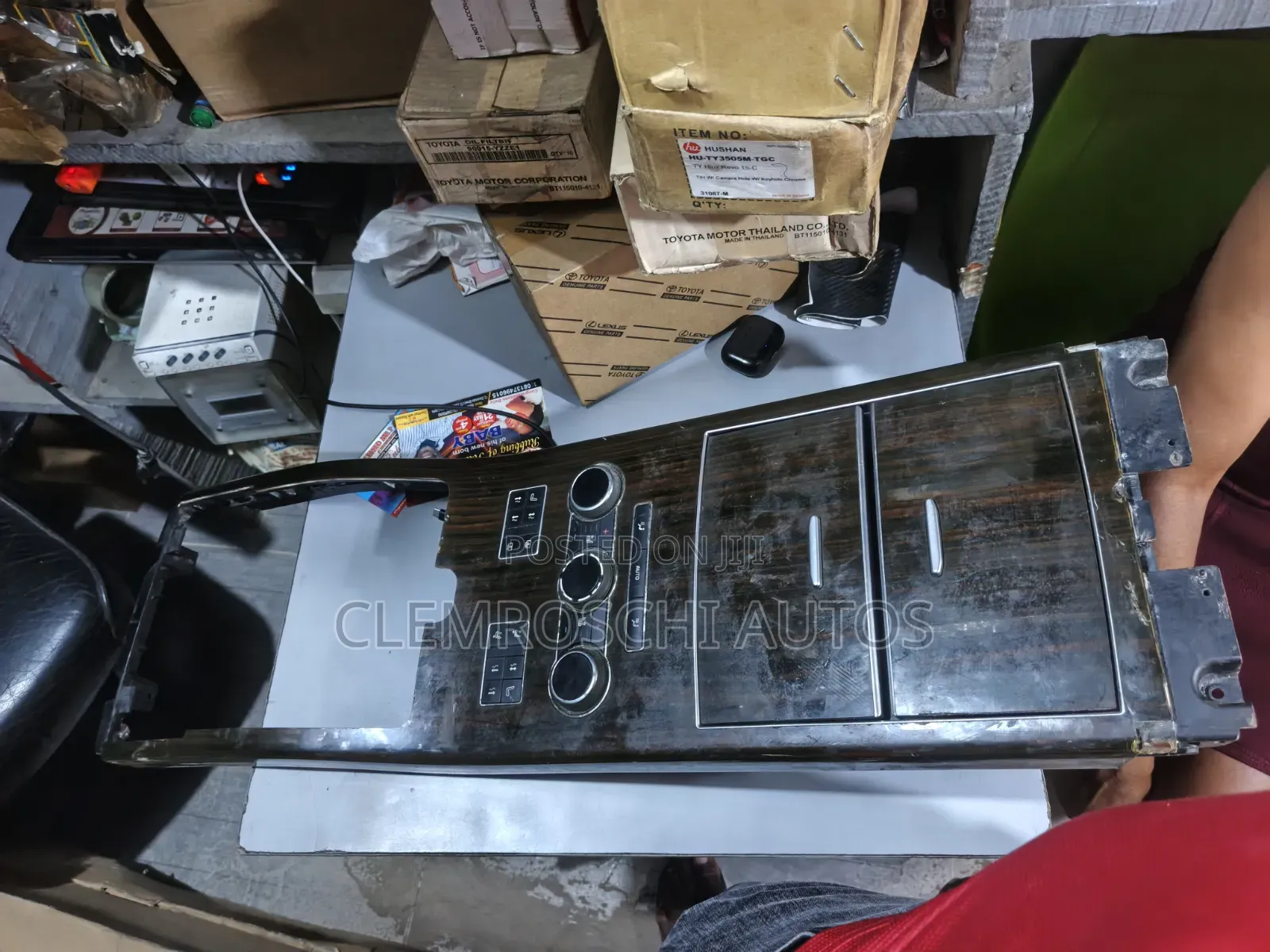 High Quality Certified Center Console Chrome Range Rover Vogue 2015