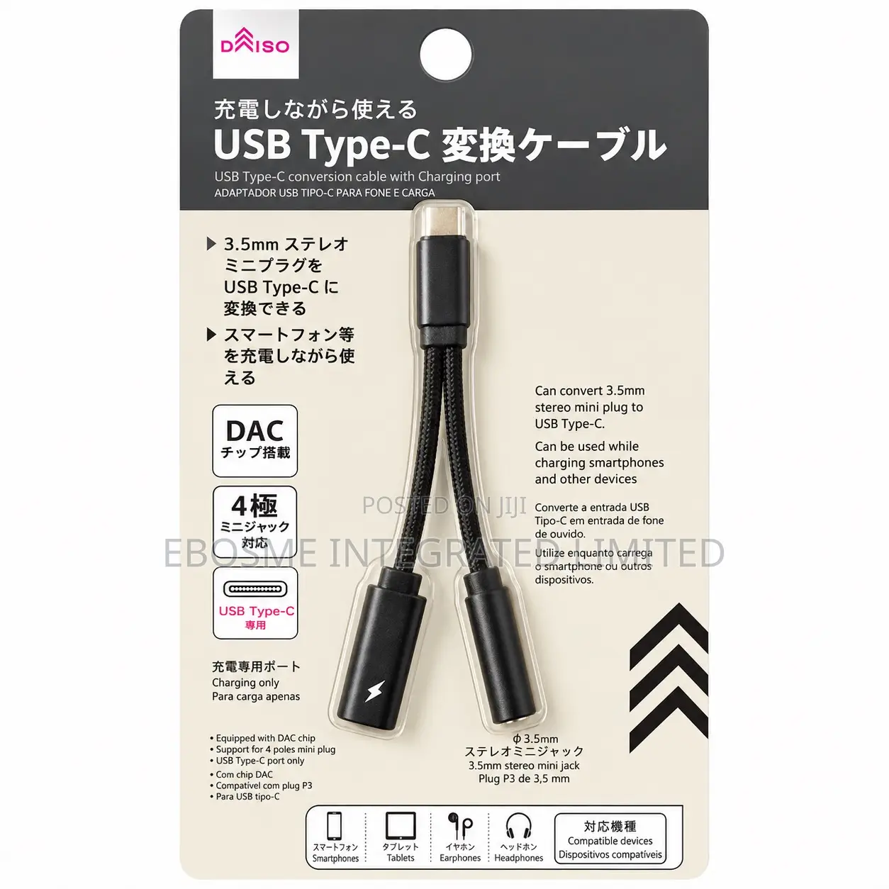 Usb Type-C Audio Adapter Cable With Charging Port