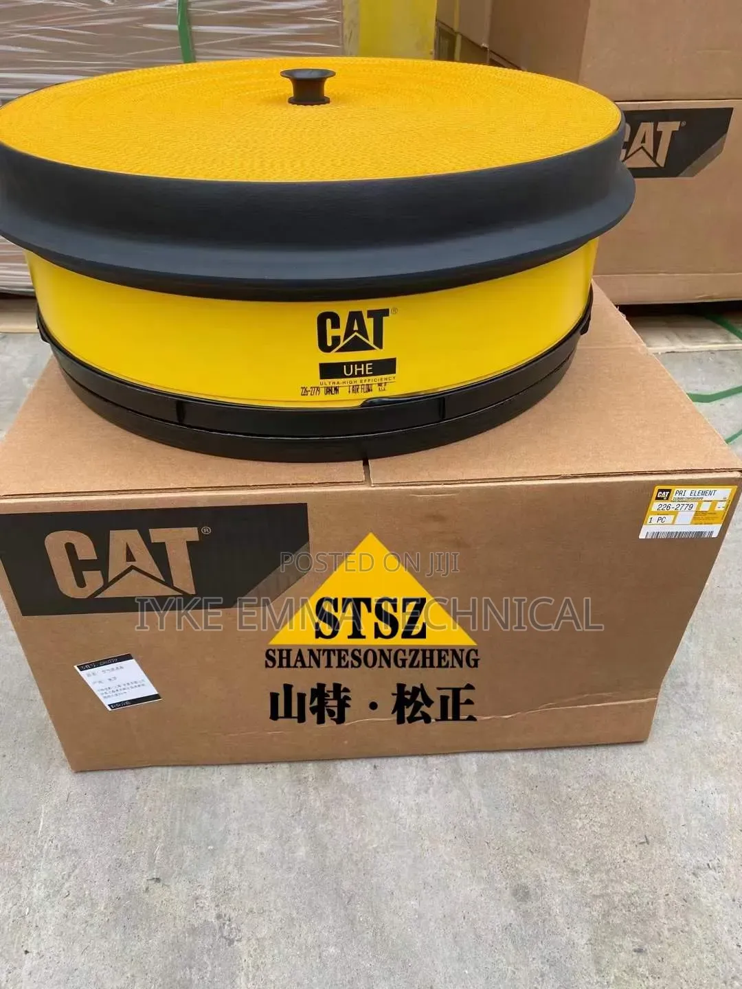 Cat 226-2779 Primary Engine Oil Filter