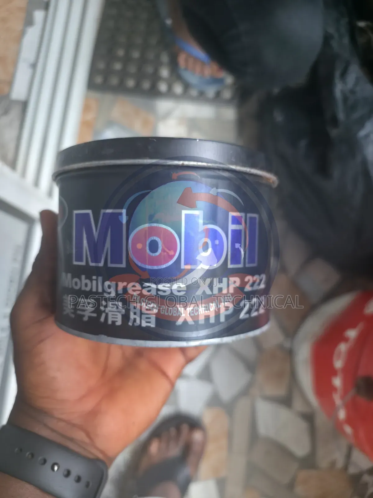 Mobilgrease Xhp 222 Grease// 1kg