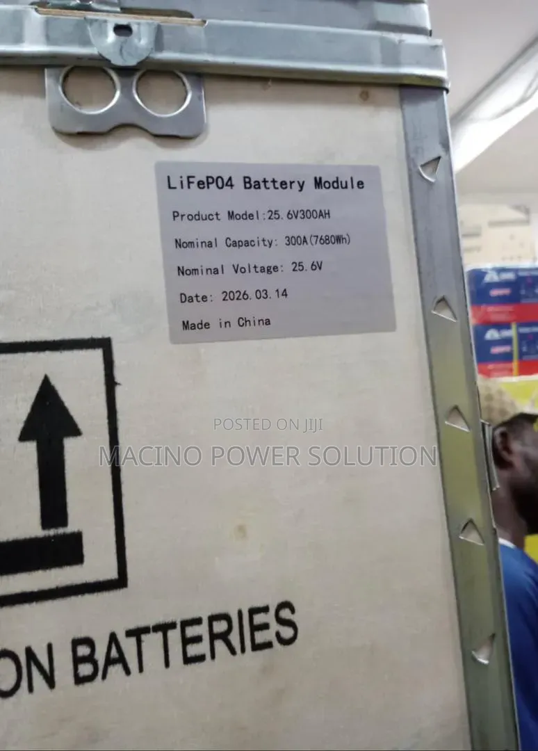 SMS 7.5kwh Lithium Ion Battery