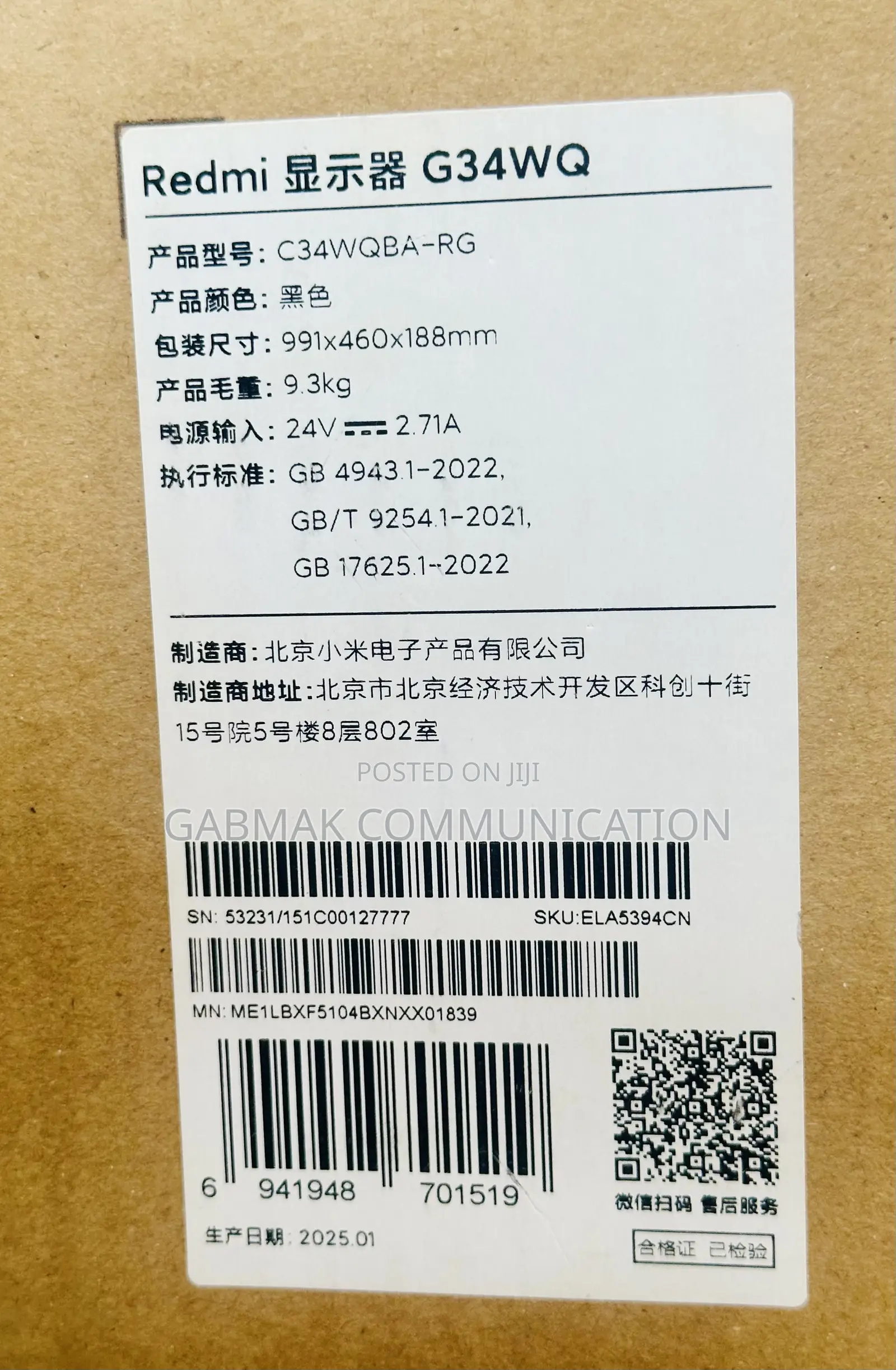 Xiaomi Redmi 34 Inch G34wq Ips 180hz Curved Gaming Monitor