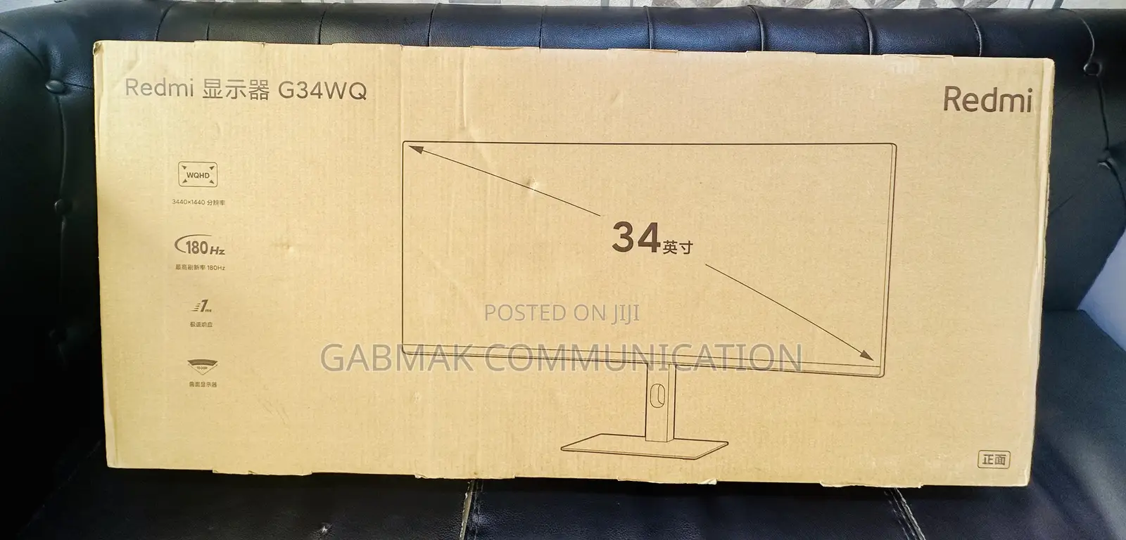 Xiaomi Redmi 34 Inch G34wq Ips 180hz Curved Gaming Monitor