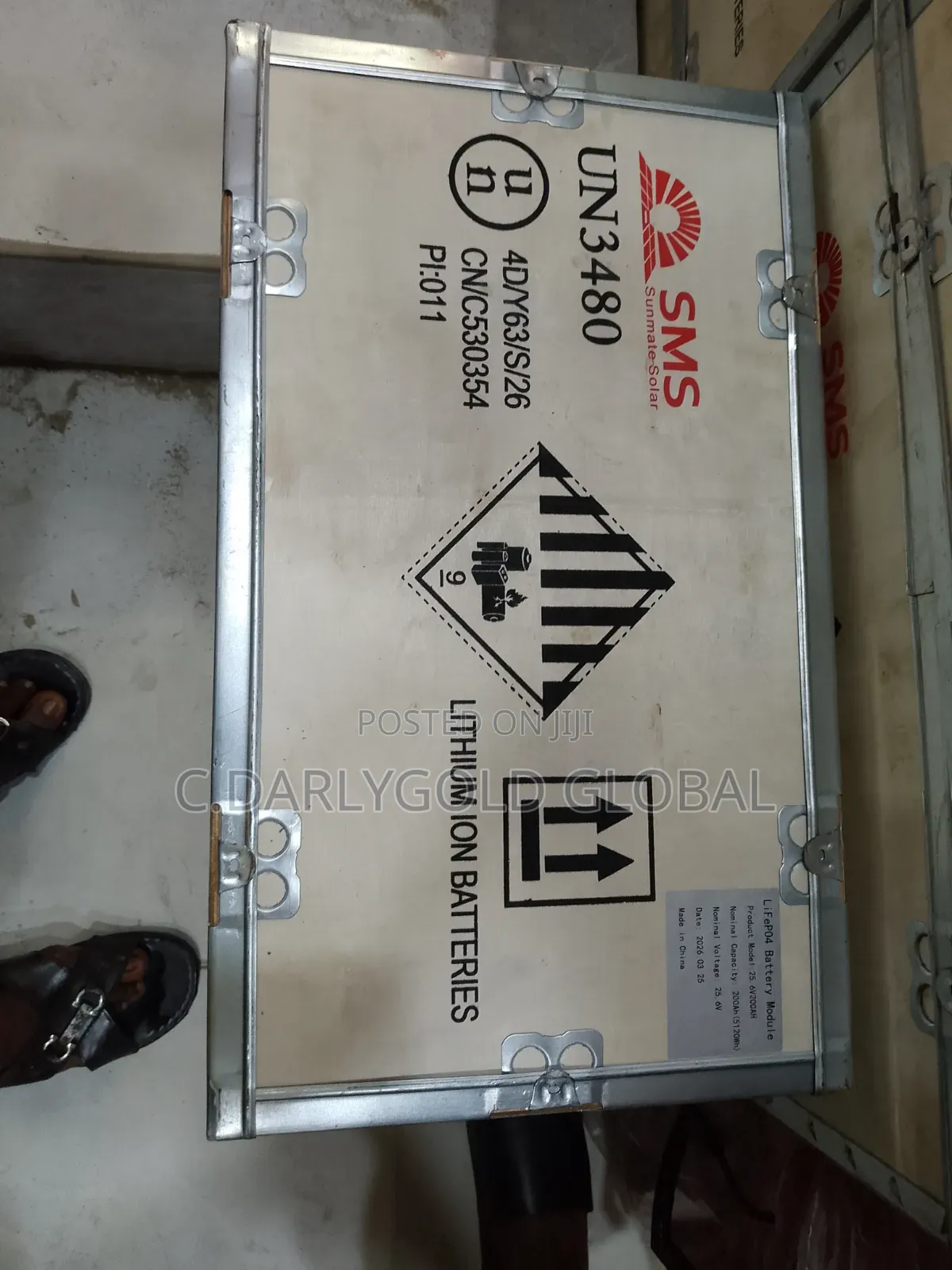 SMS 5kwh 24v Lithium Ion Battery