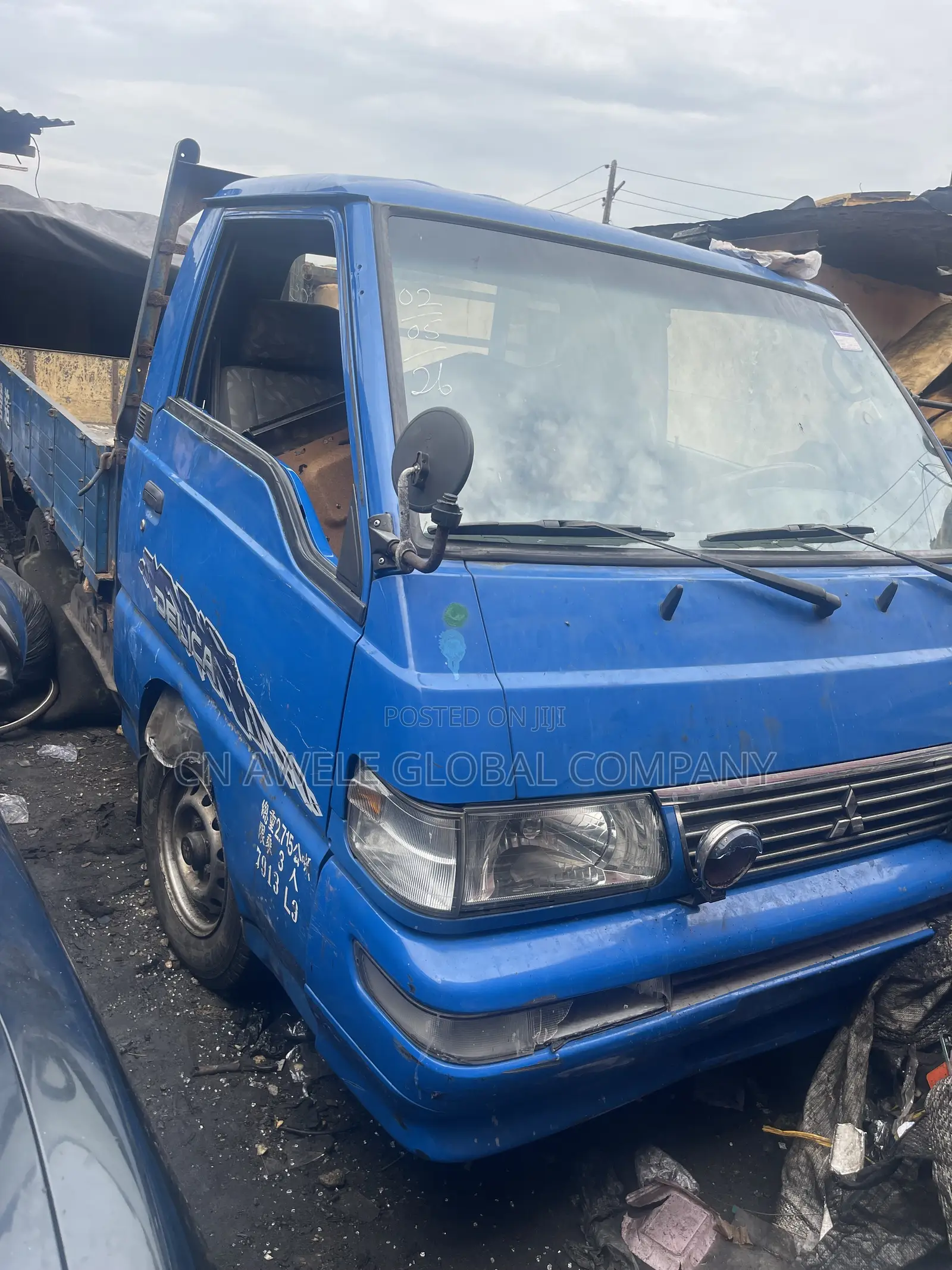 Mitsubishi Truck