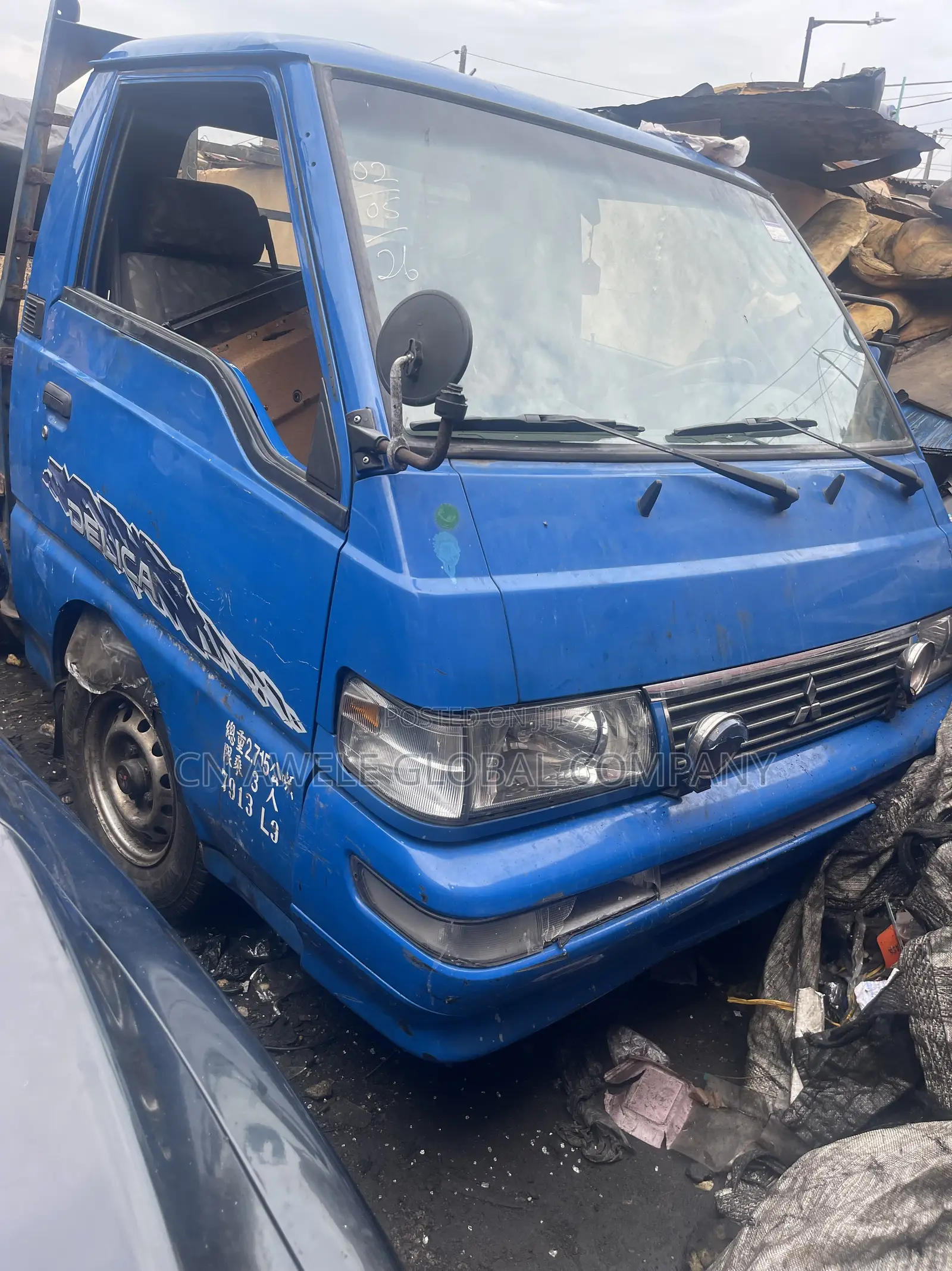 Mitsubishi Truck