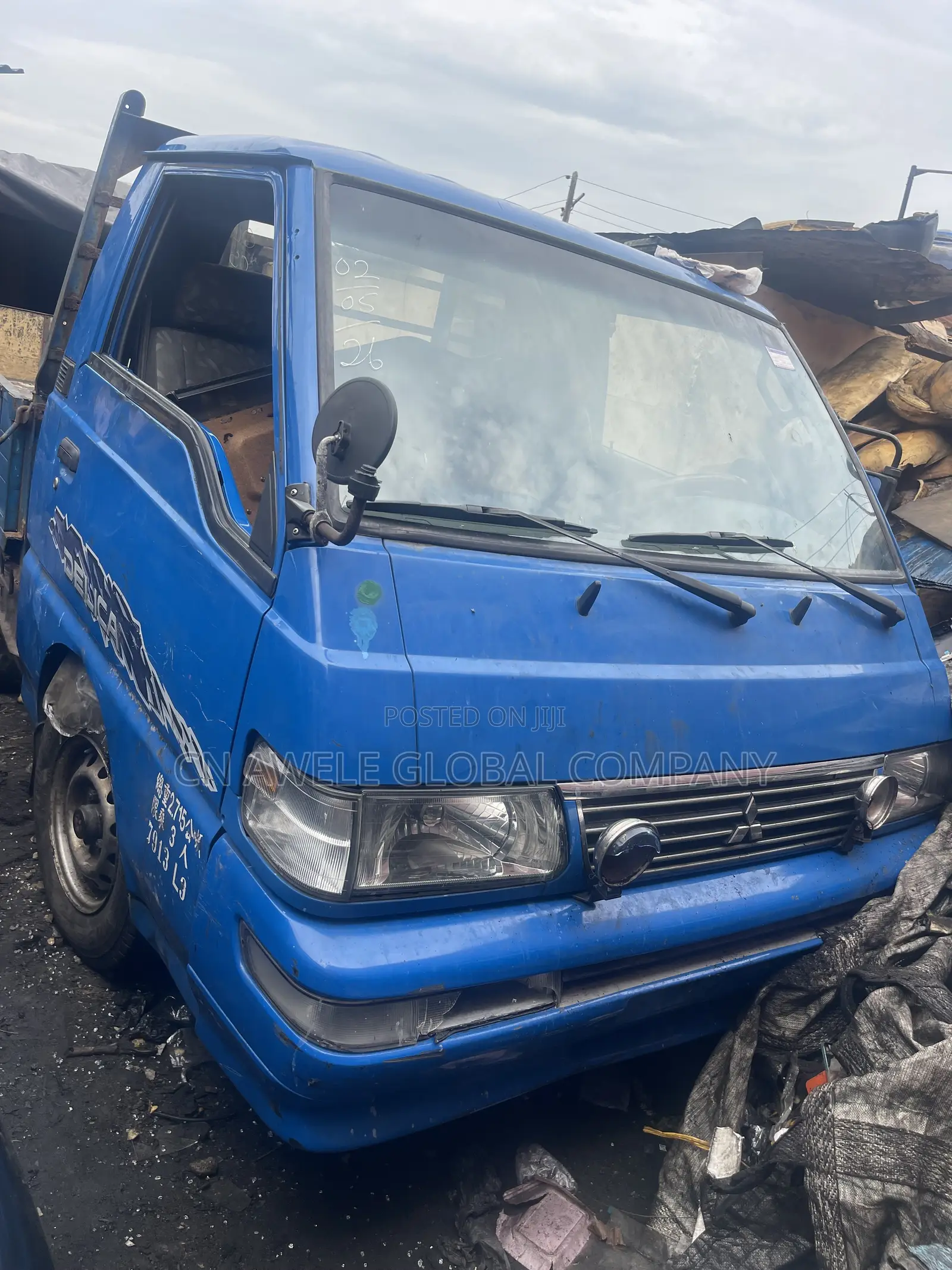 Mitsubishi Truck