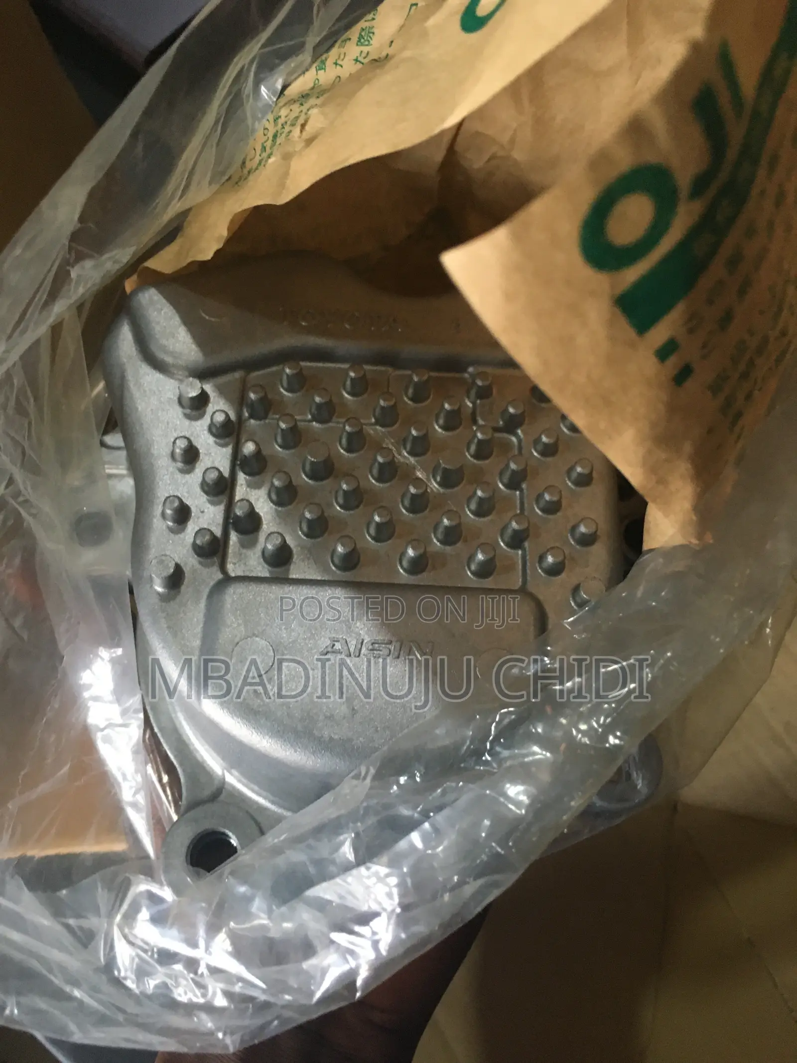 Water Pump Camry 2012 Hybrid