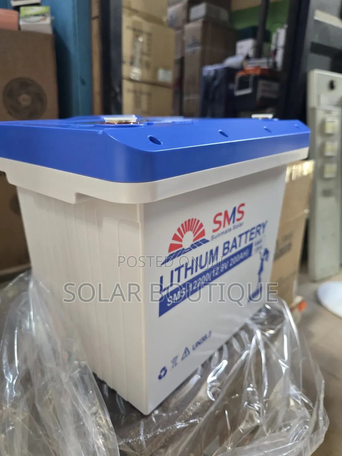 200ah 2.5kwh 12v SMS Lithium Battery
