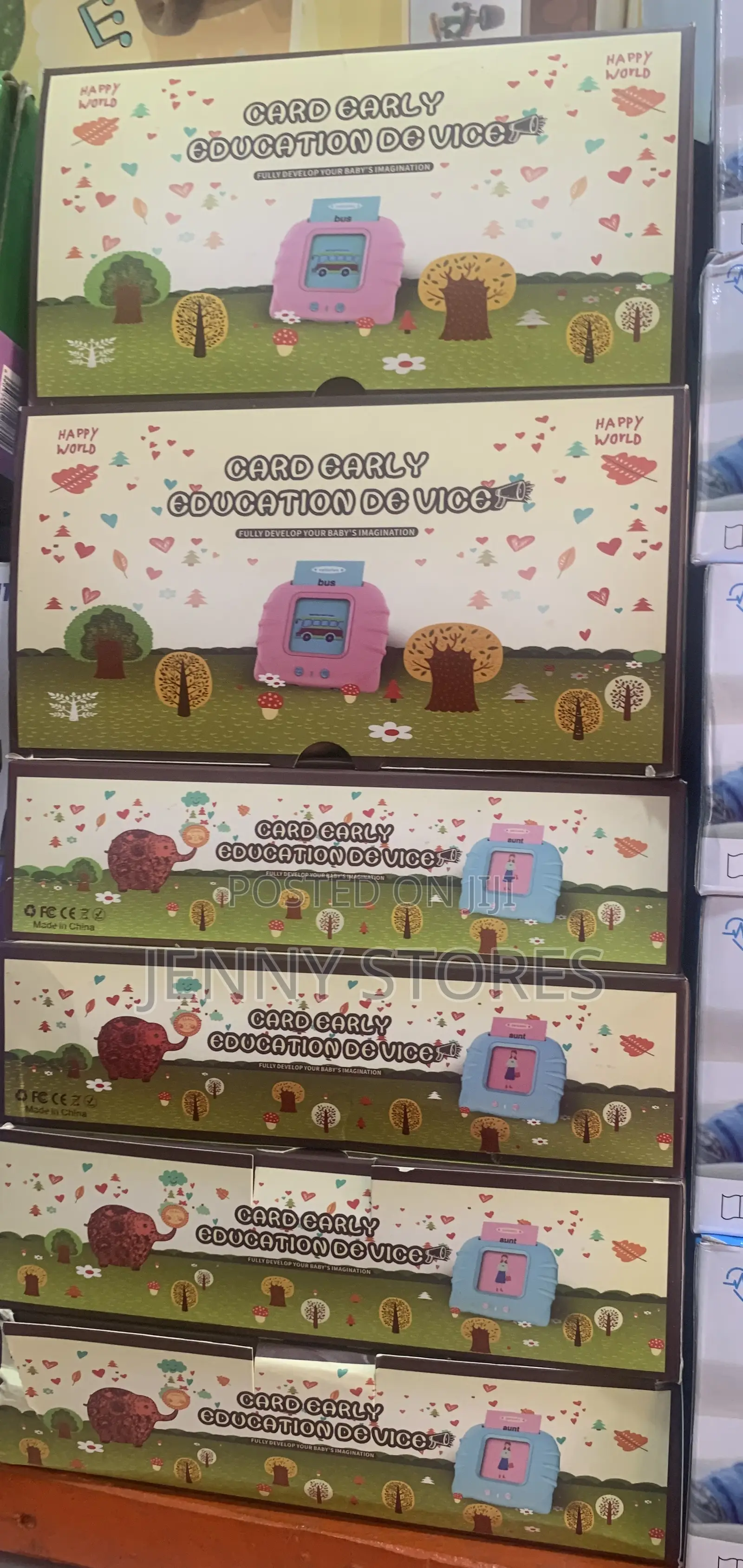 Card Early Education Device