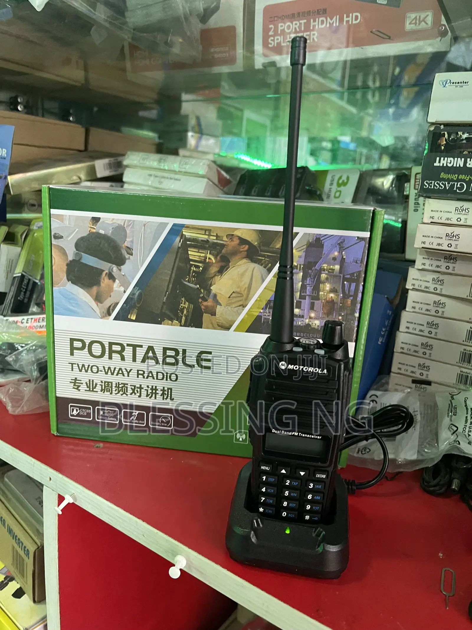 Motorola Gp399 Two Way Radio