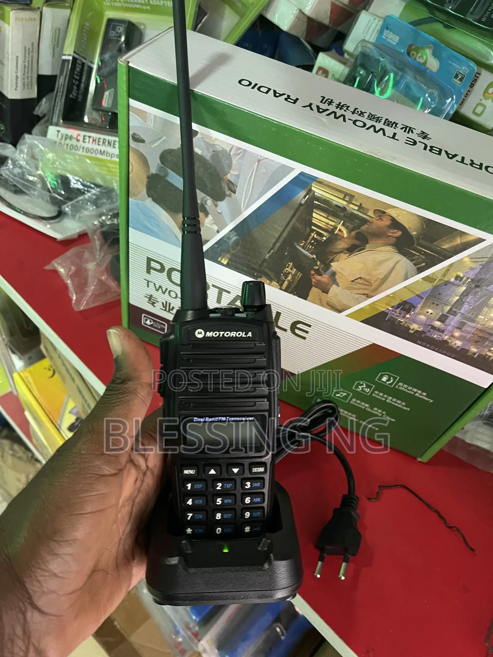 Motorola Gp399 Two Way Radio