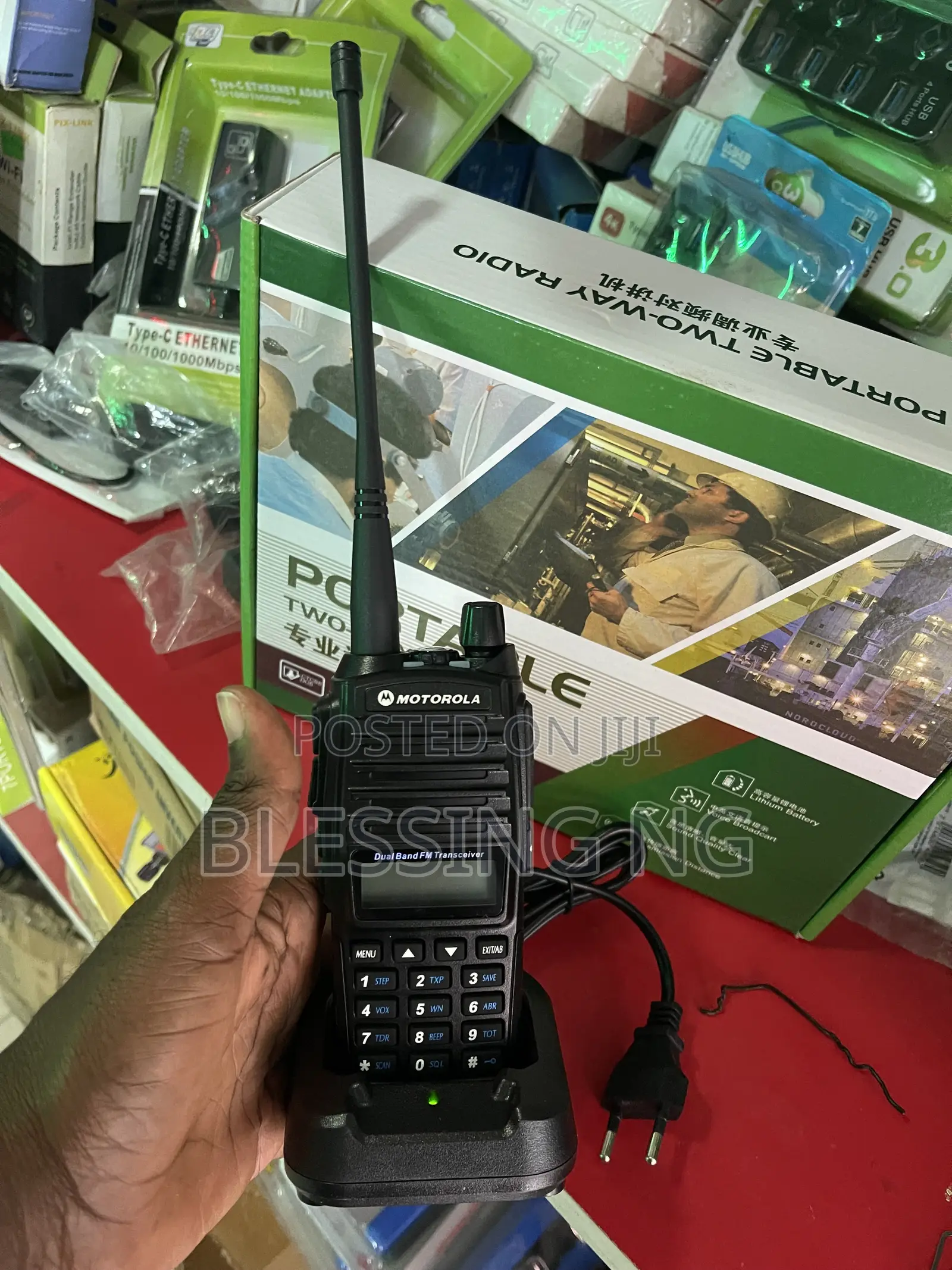Motorola Gp399 Two Way Radio