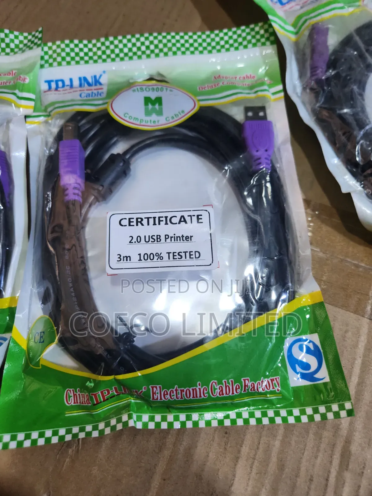 Printer Cable