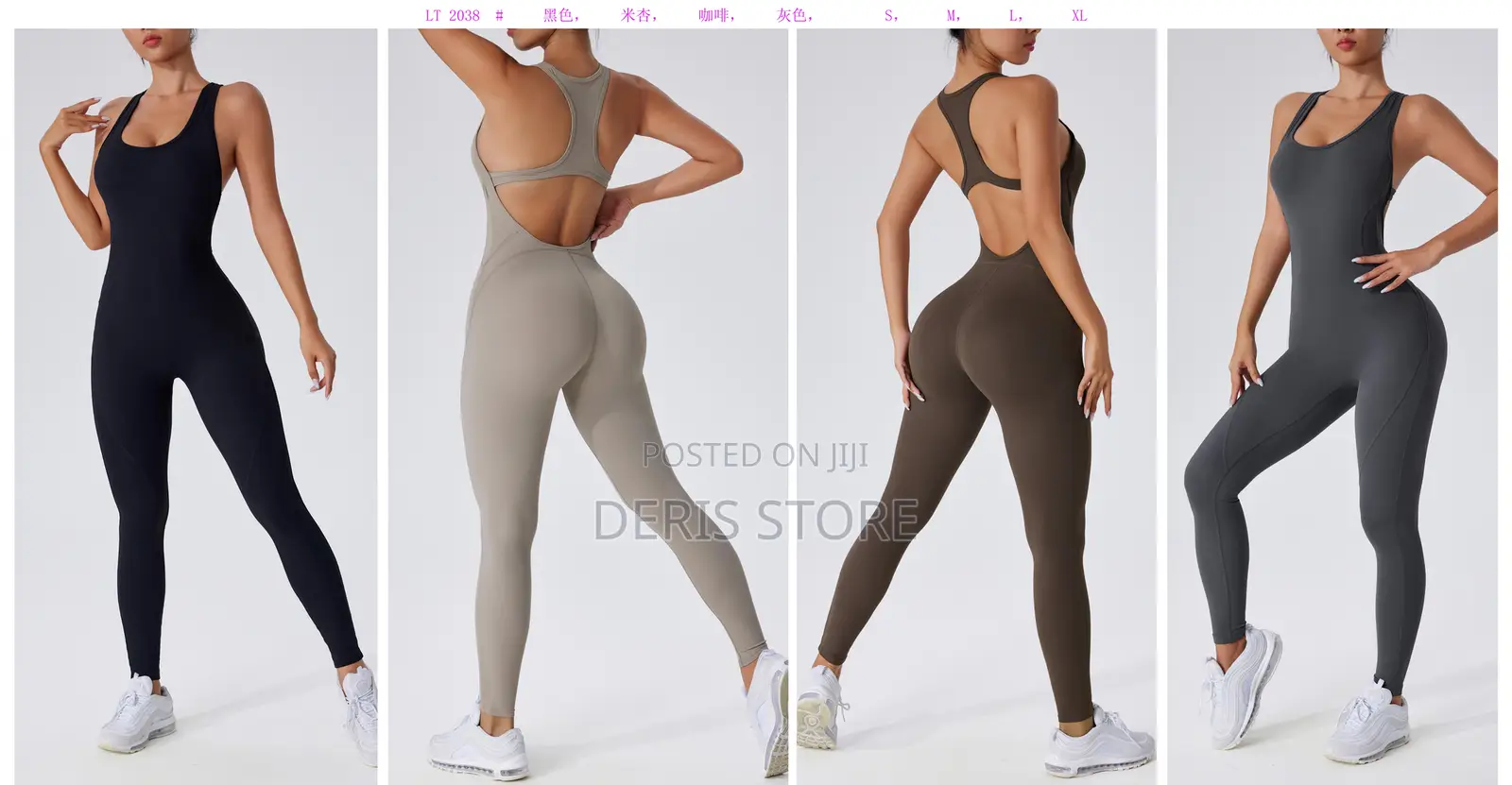 Quality Classy Ladies Gym Wear