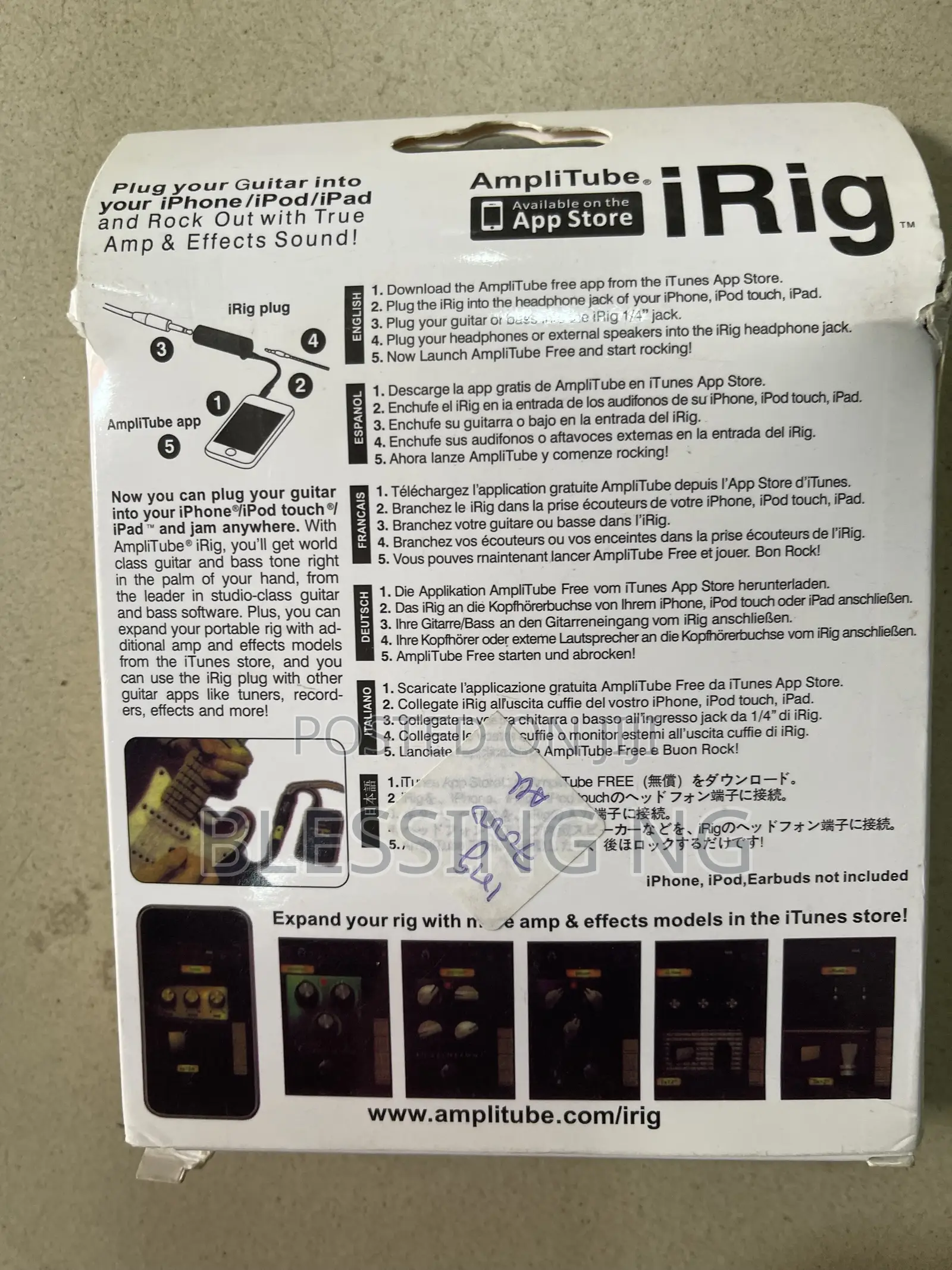 Irig Amplitude