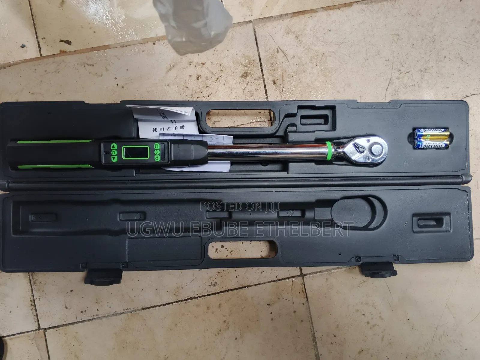 Digital Torque Wrench