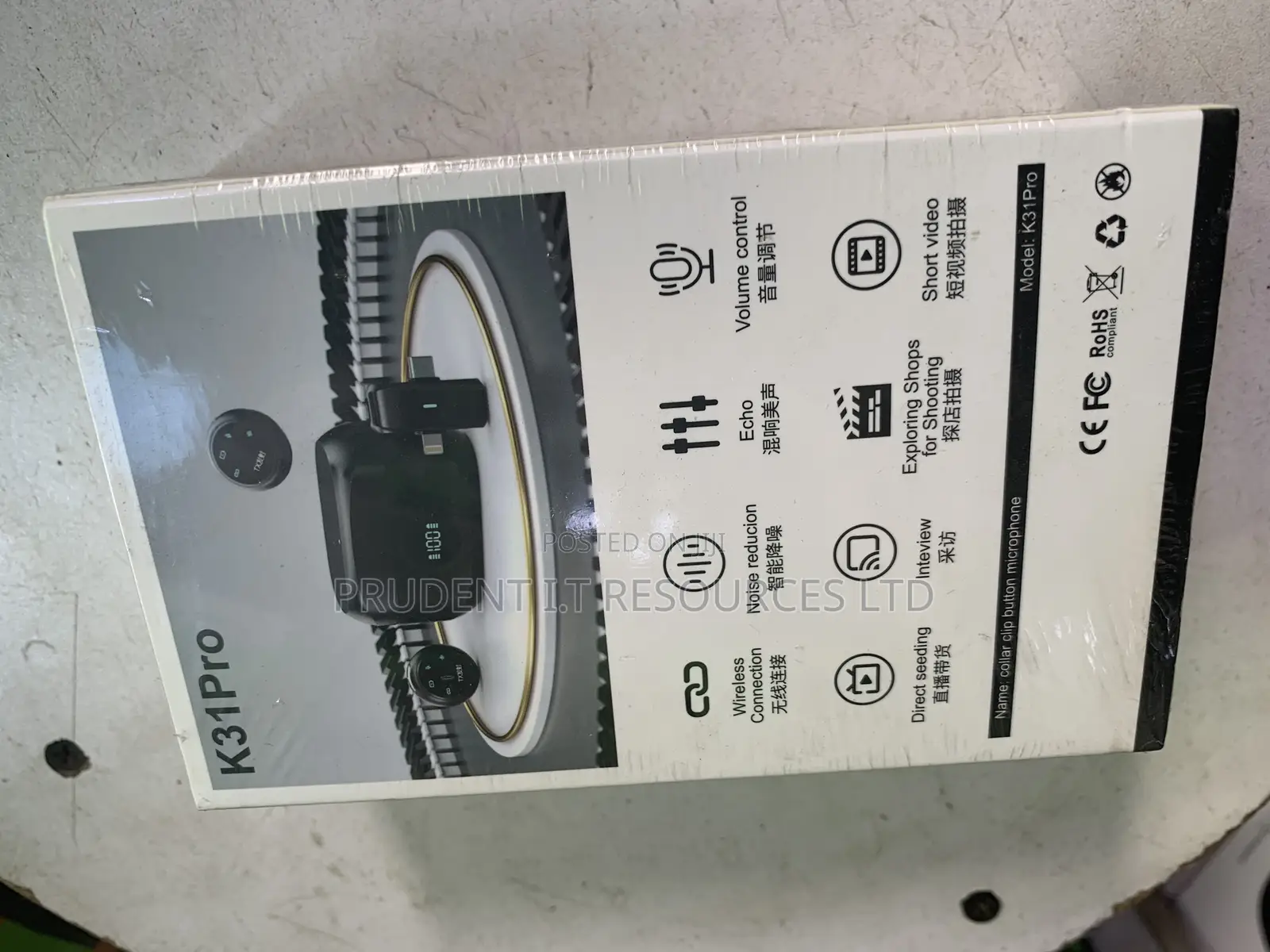 Wireless Microphone