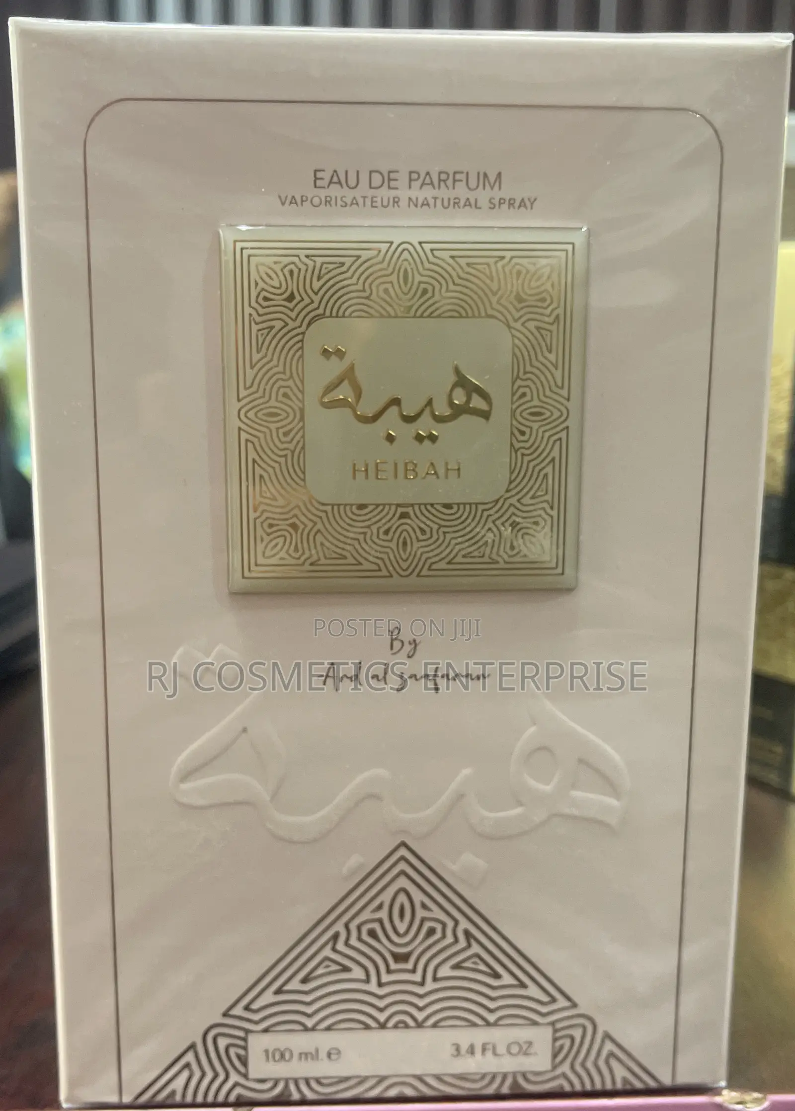 Heibah Perfume.