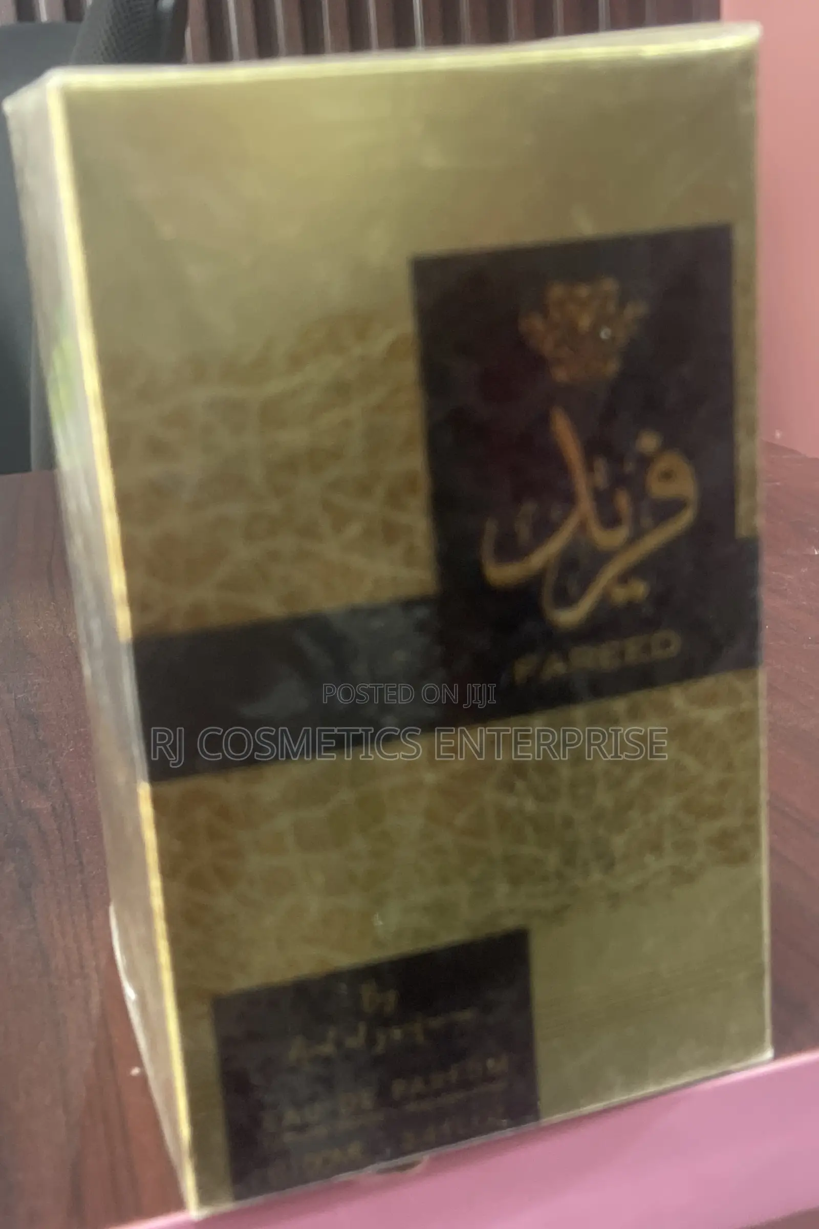 Fareed Perfume