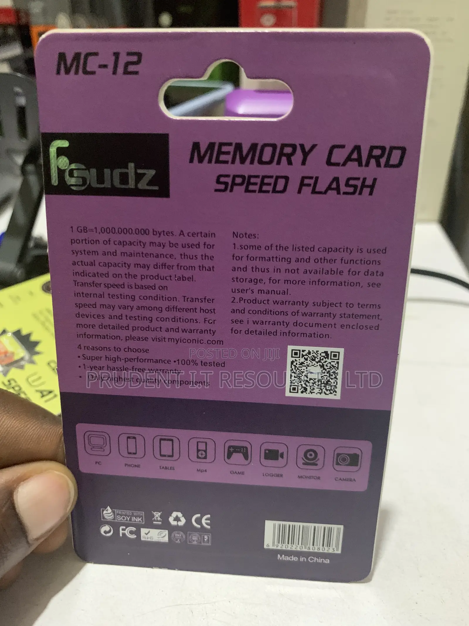 Memory Card