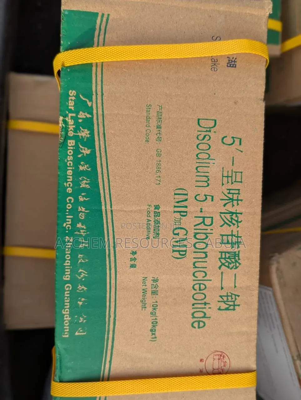 Disodium 5’-Ribonucleotide (Imp + Gmp) – 10kg Food Additive