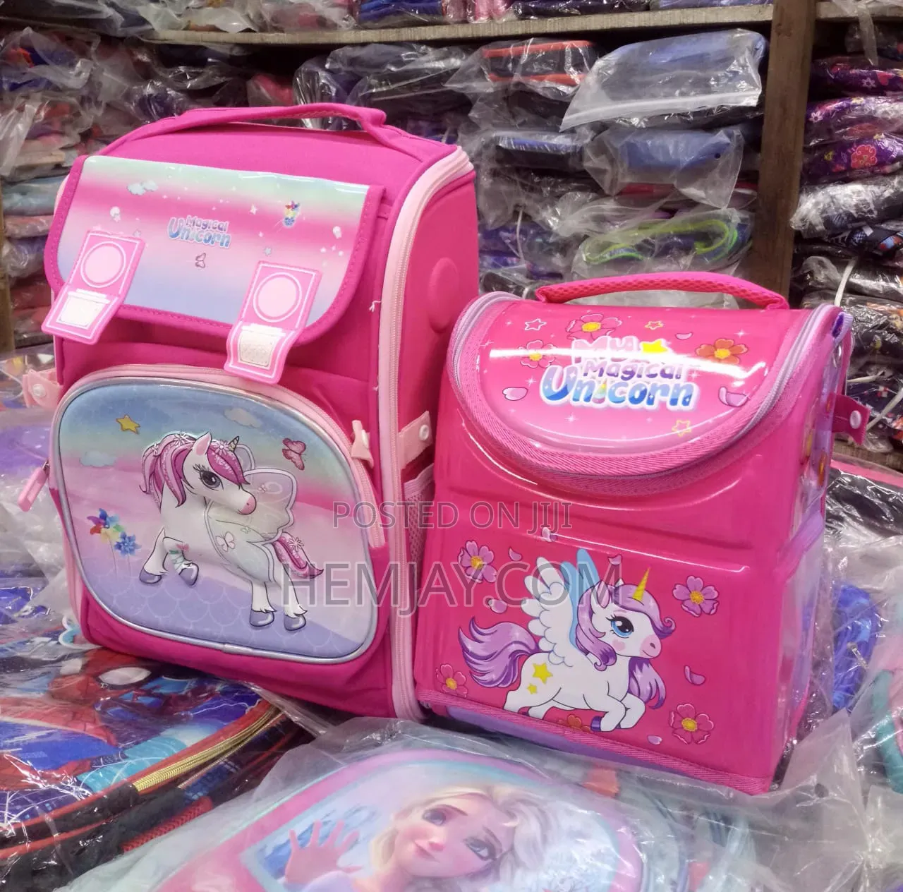 2in1 School Bag and Launch Bags. (Free Water Bottle)