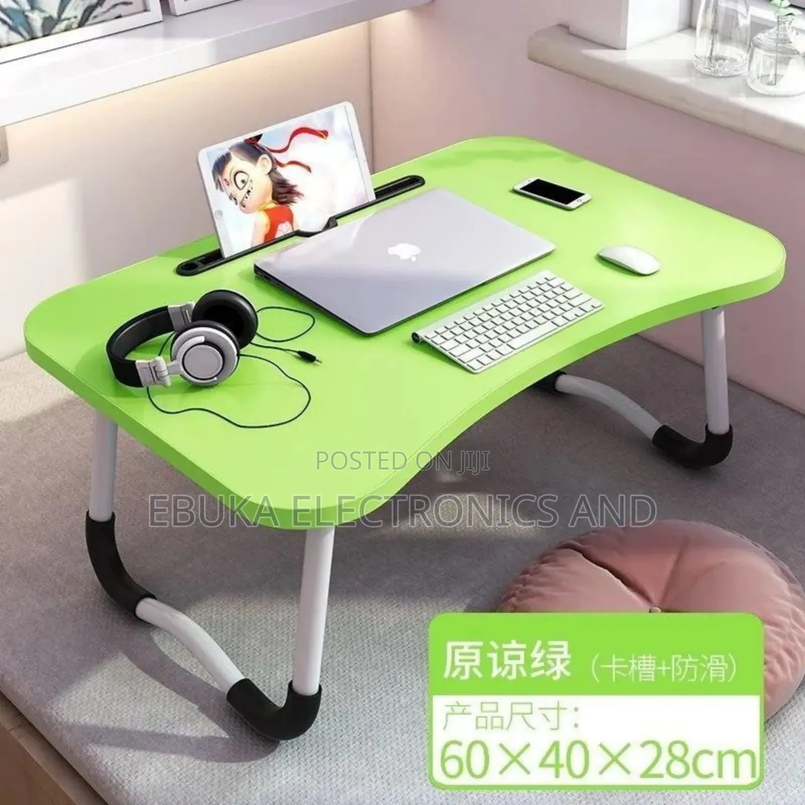 Laptop Table Is Available Now